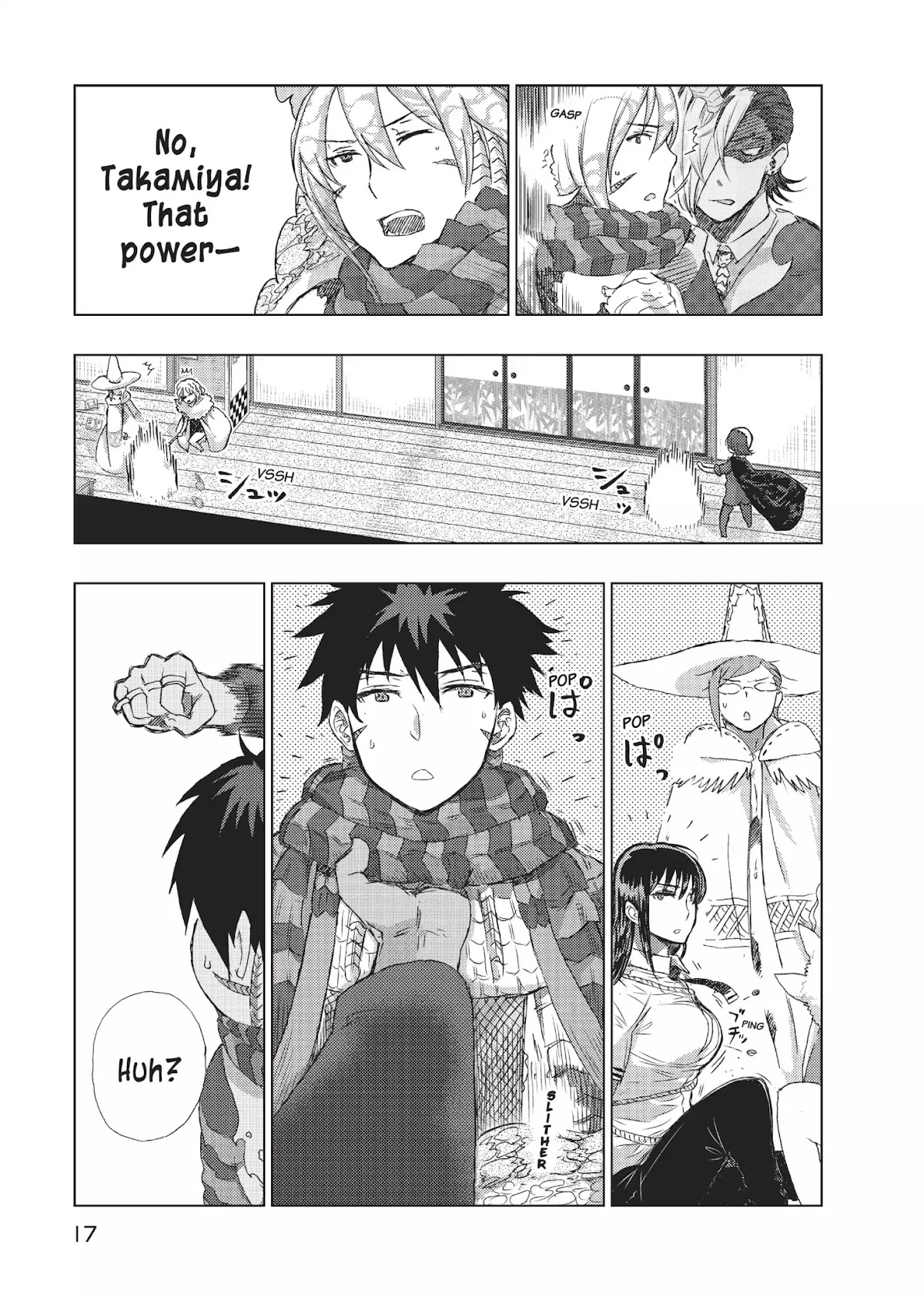 Witchcraft Works Chapter 13 page 17 - Chapter 13: Takamiya and Noblesse Oblige