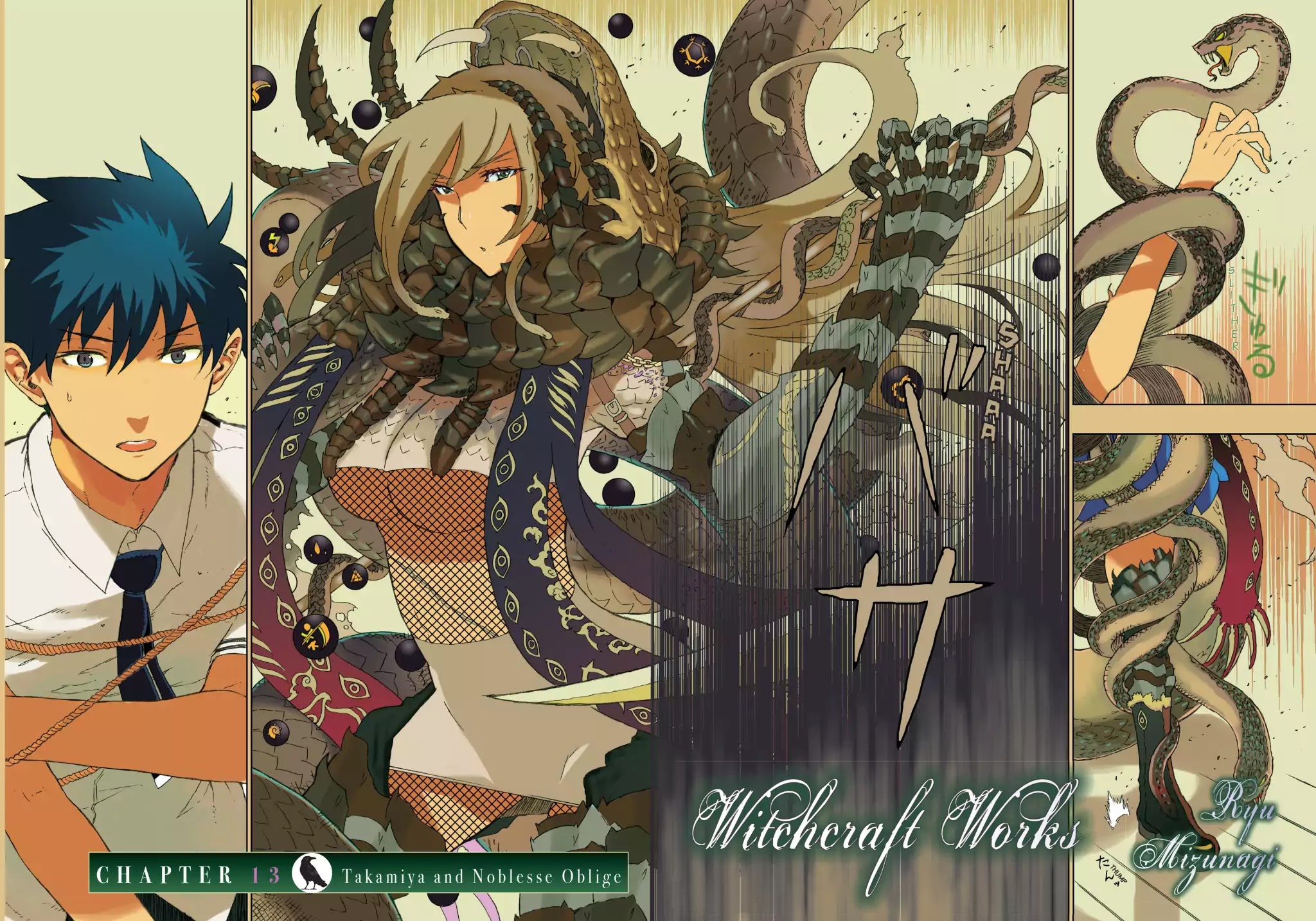 Witchcraft Works Chapter 13 page 5 - Chapter 13: Takamiya and Noblesse Oblige