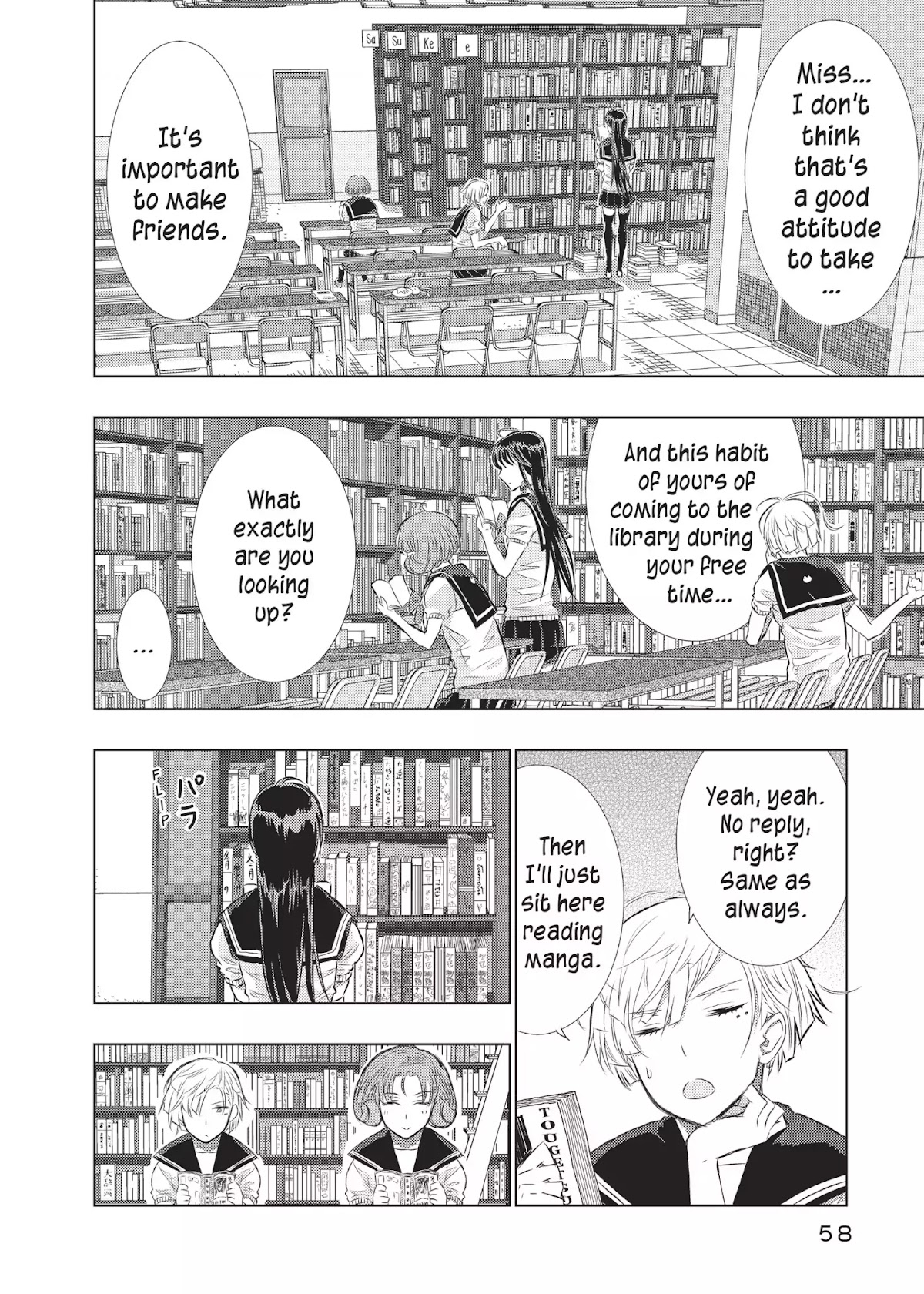 Witchcraft Works Chapter 14 page 13 - Chapter 14: Takamiya and Kagari's Wound