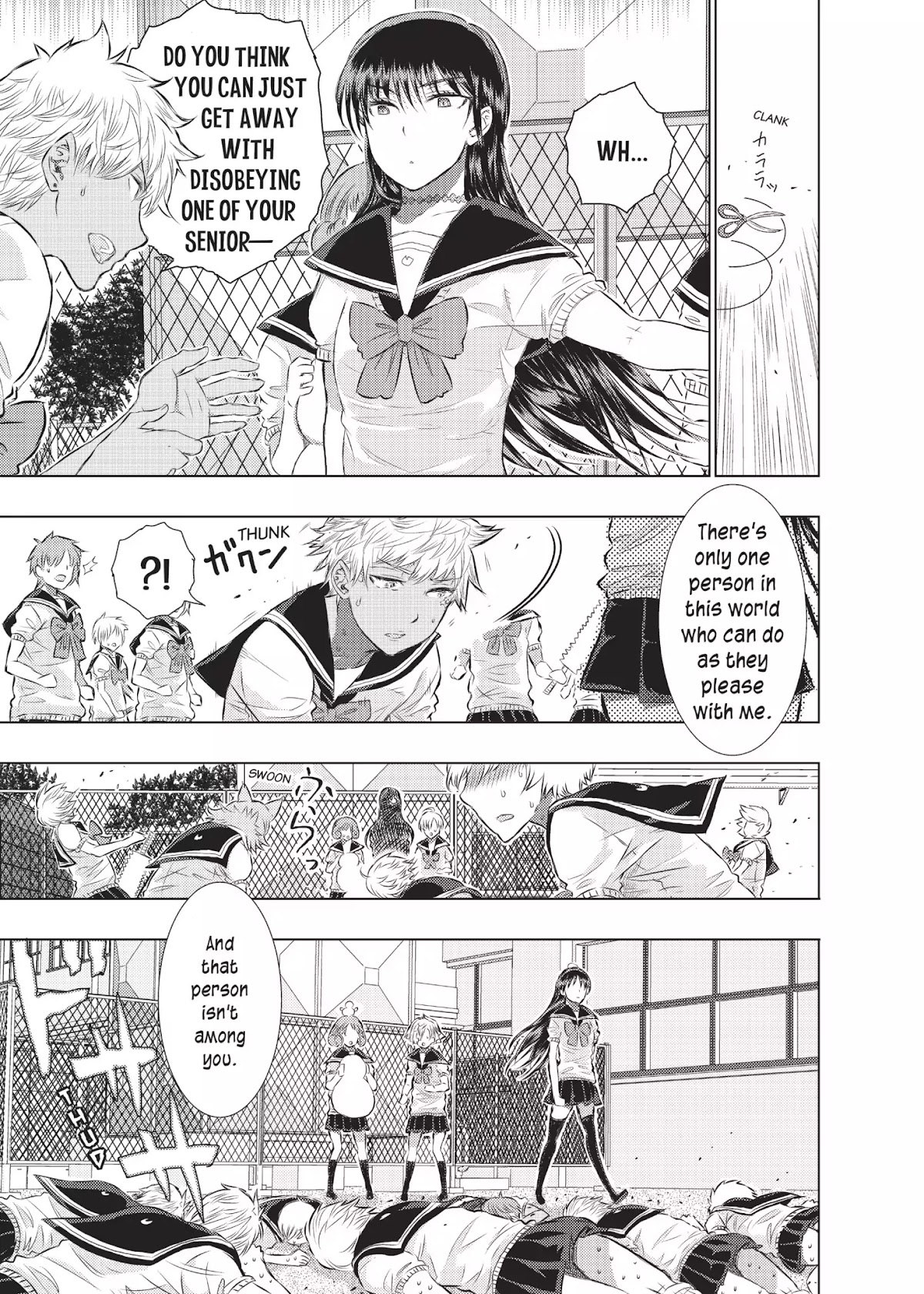 Witchcraft Works Chapter 14 page 18 - Chapter 14: Takamiya and Kagari's Wound