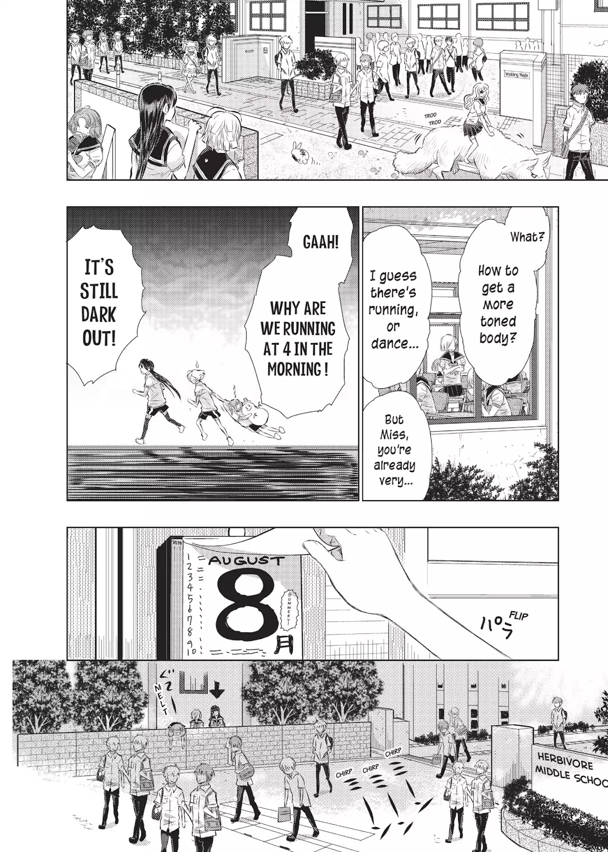Witchcraft Works Chapter 14 page 25 - Chapter 14: Takamiya and Kagari's Wound