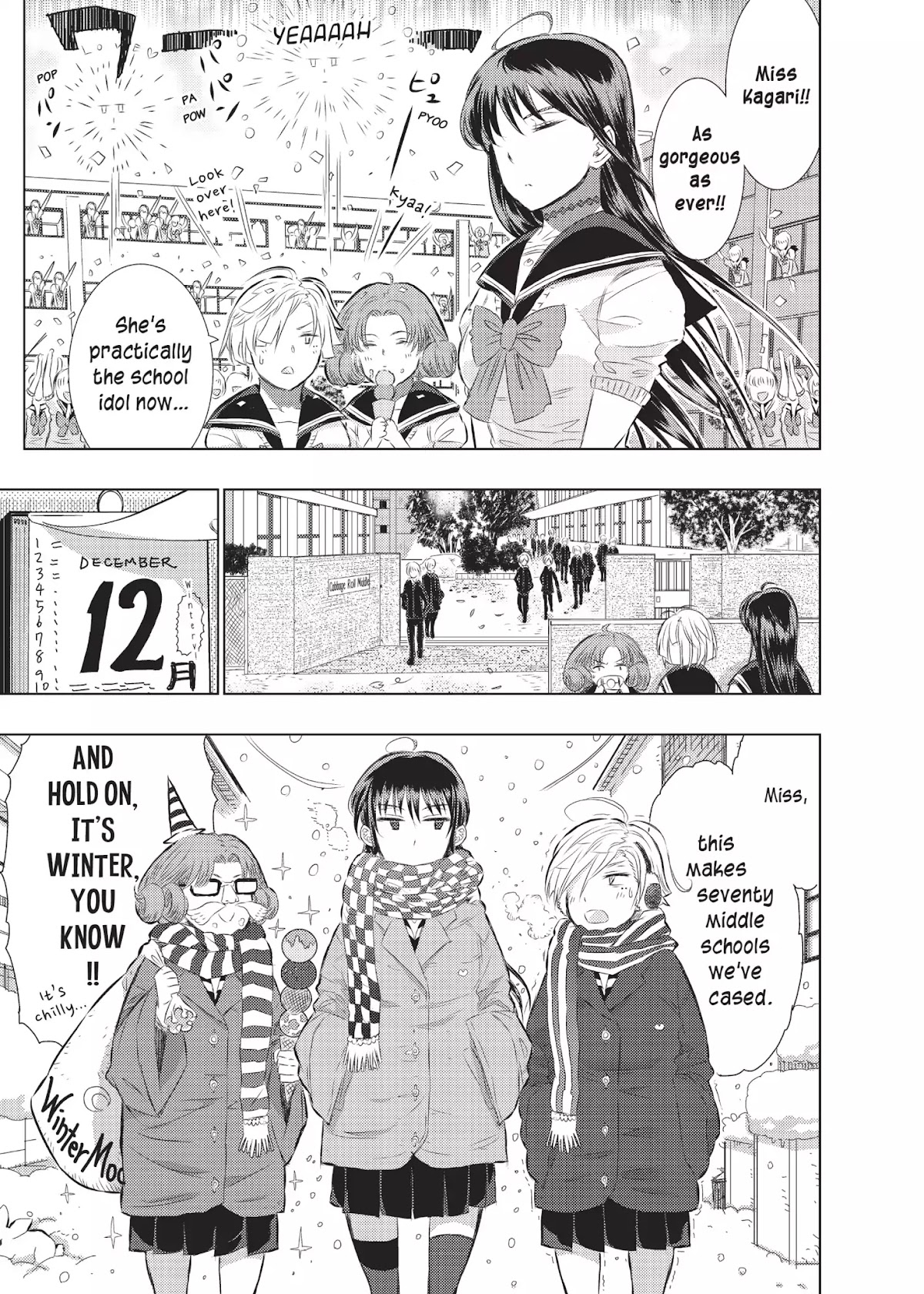 Witchcraft Works Chapter 14 page 26 - Chapter 14: Takamiya and Kagari's Wound