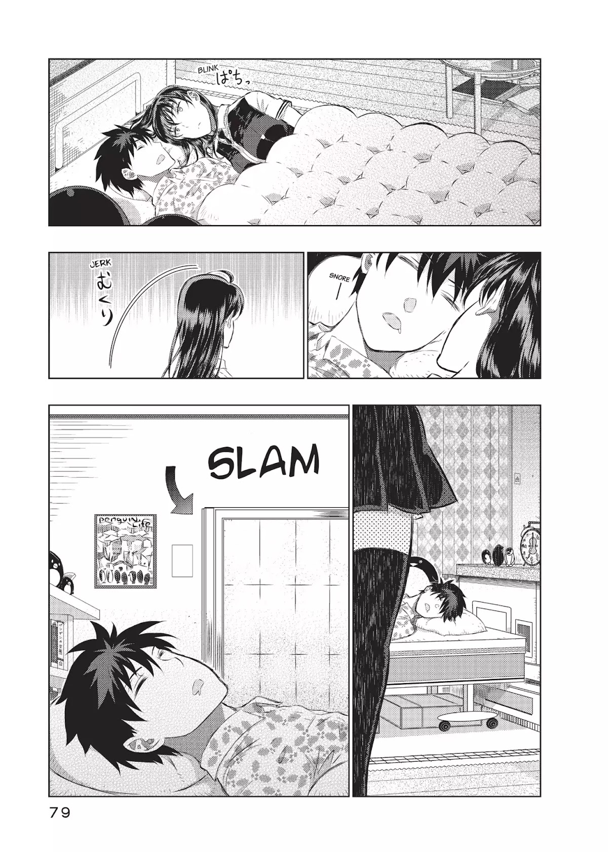 Witchcraft Works Chapter 14 page 32 - Chapter 14: Takamiya and Kagari's Wound