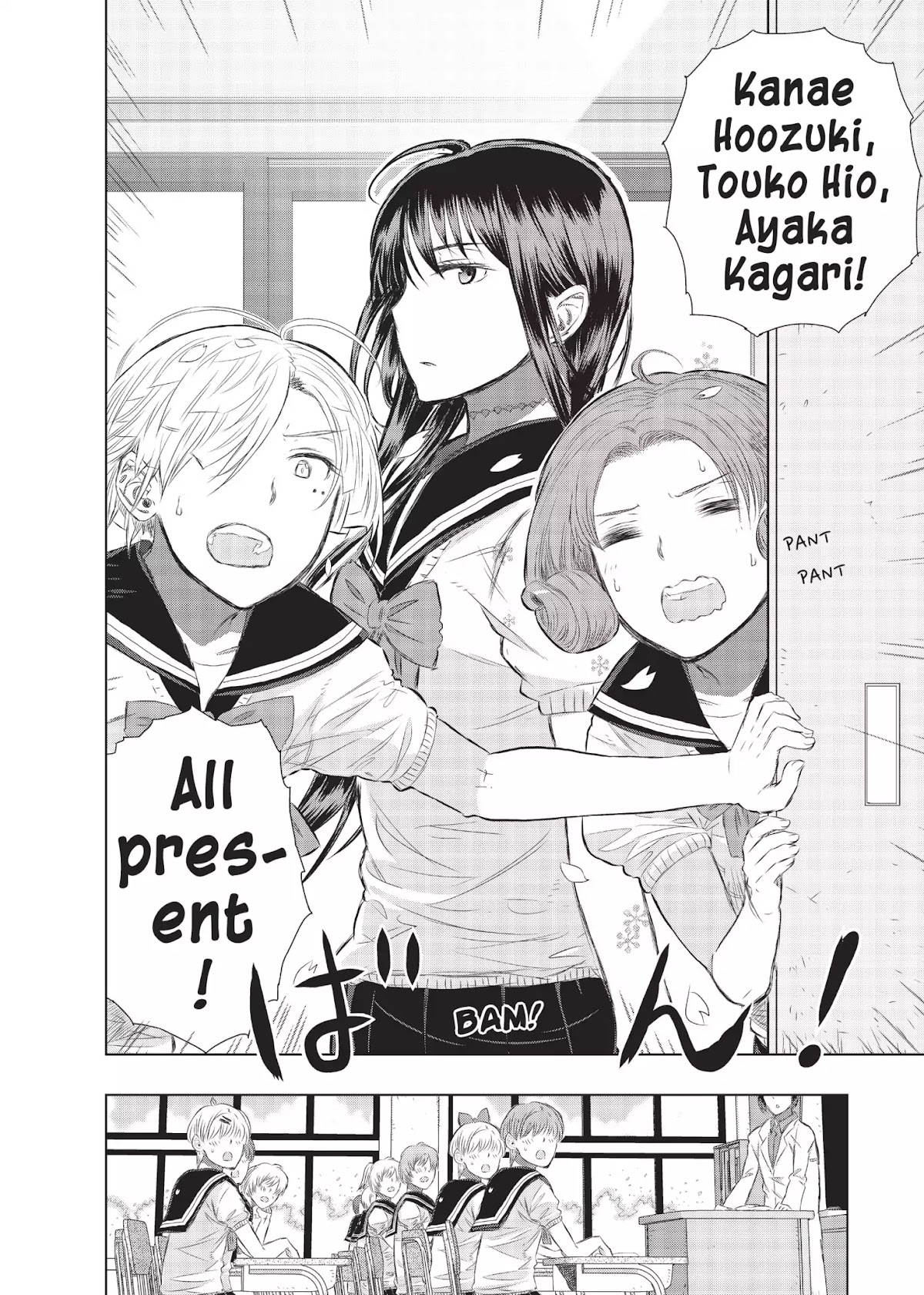 Witchcraft Works Chapter 14 page 5 - Chapter 14: Takamiya and Kagari's Wound