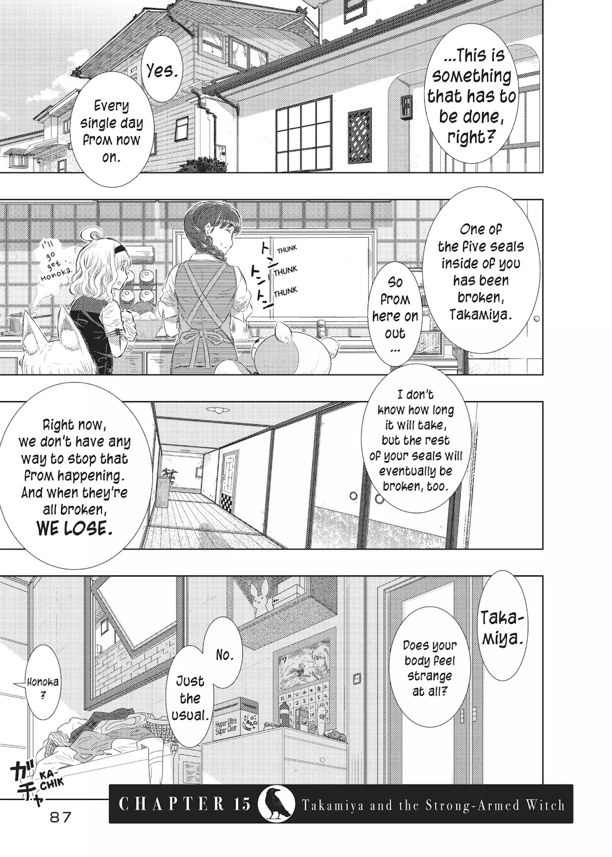 Witchcraft Works Chapter 15 page 1 - Chapter 15: Takamiya and the Strong-Armed Witch