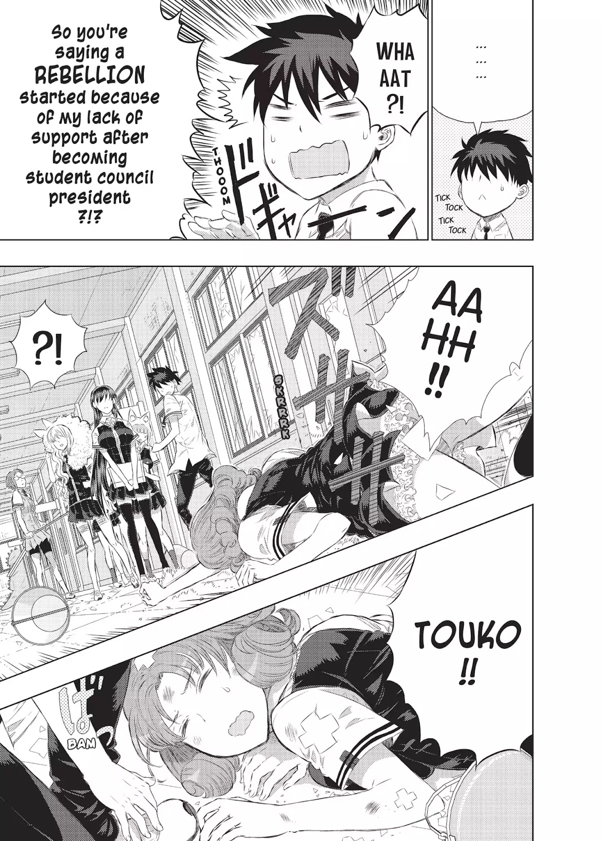 Witchcraft Works Chapter 15 page 14 - Chapter 15: Takamiya and the Strong-Armed Witch