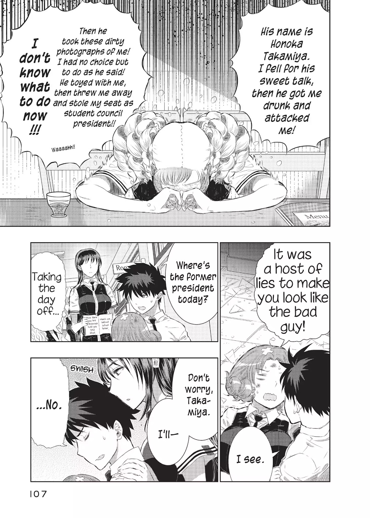 Witchcraft Works Chapter 15 page 19 - Chapter 15: Takamiya and the Strong-Armed Witch