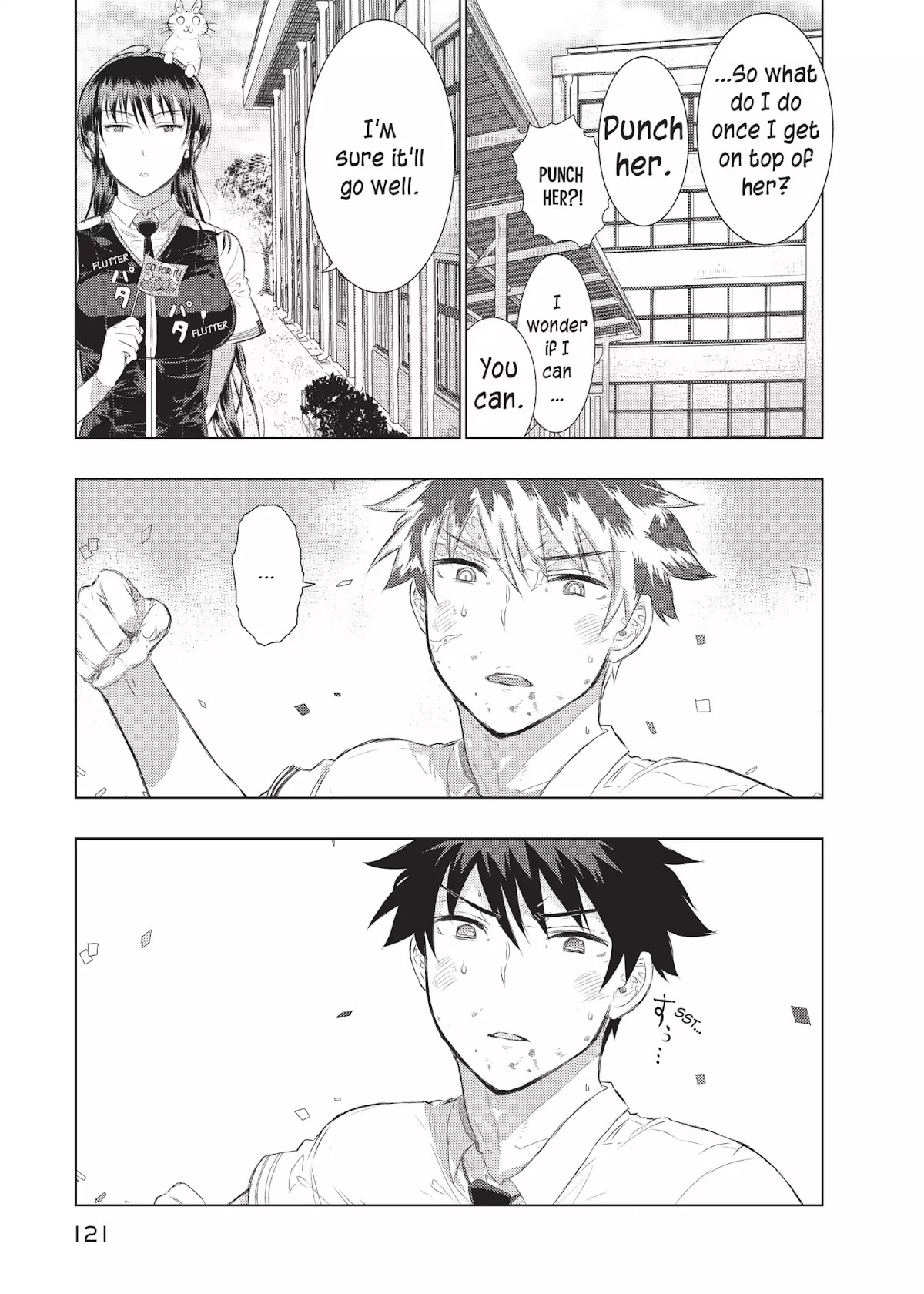 Witchcraft Works Chapter 15 page 32 - Chapter 15: Takamiya and the Strong-Armed Witch