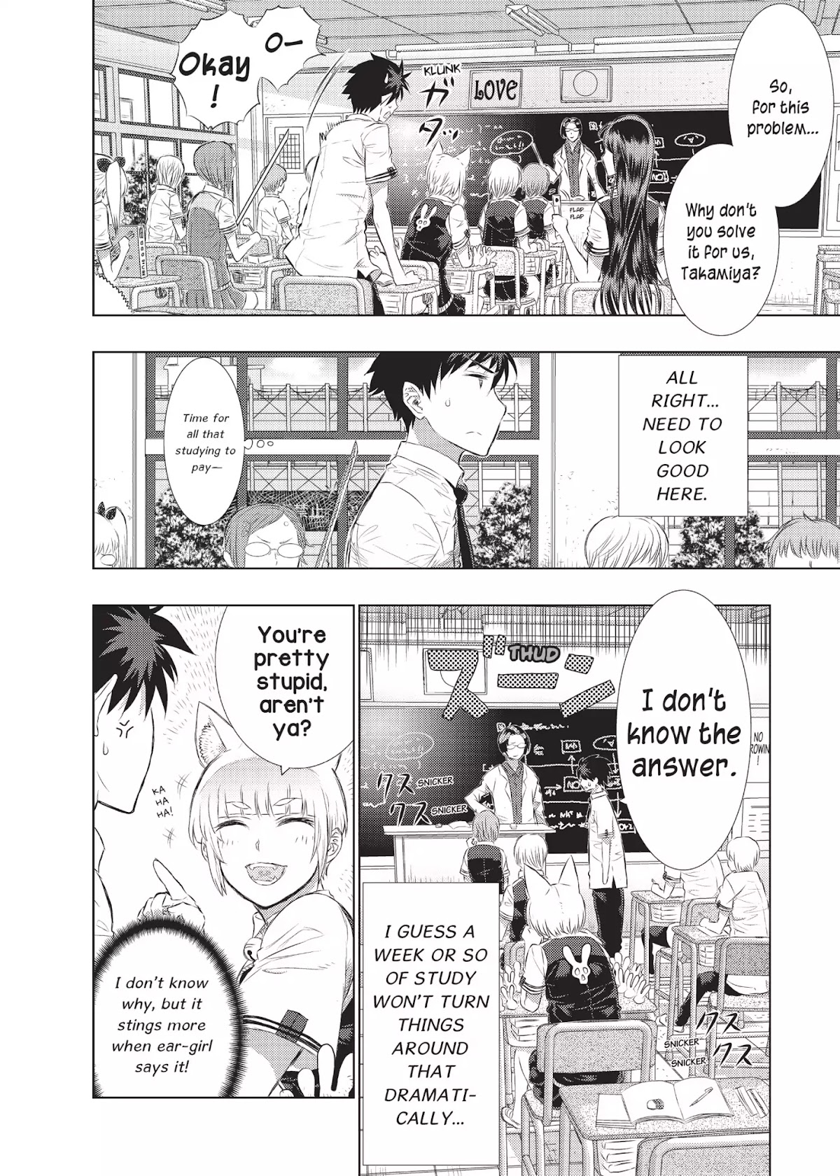 Witchcraft Works Chapter 15 page 7 - Chapter 15: Takamiya and the Strong-Armed Witch