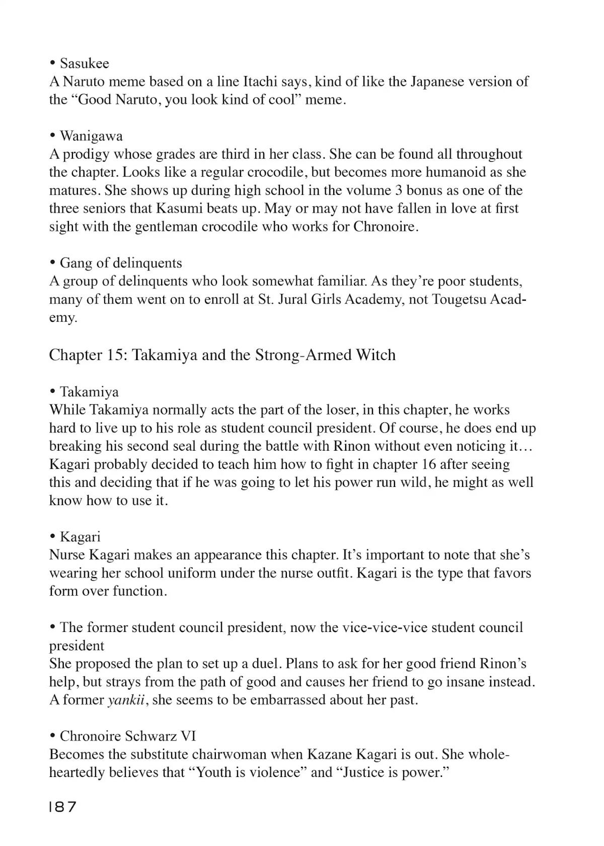 Witchcraft Works Chapter 16.5 page 11 - Vol.4 Extras