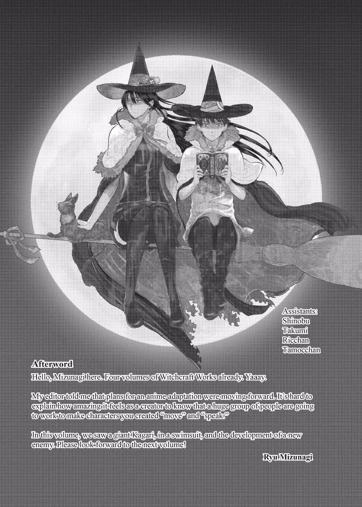 Witchcraft Works Chapter 16.5 page 3 - Vol.4 Extras