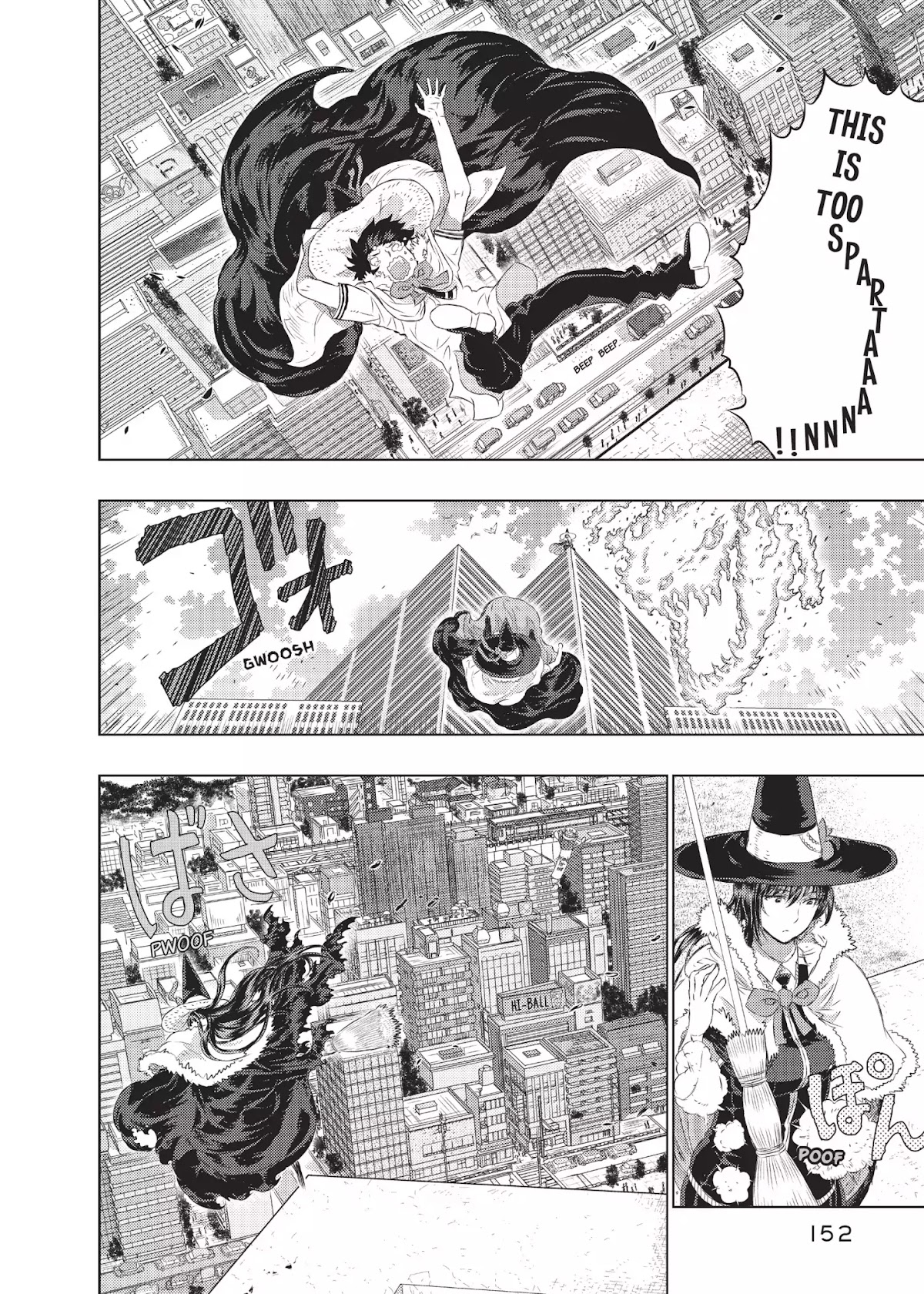 Witchcraft Works Chapter 16 page 17 - Chapter 16: Takamiya and Kagari's After-School Lessons Part 2