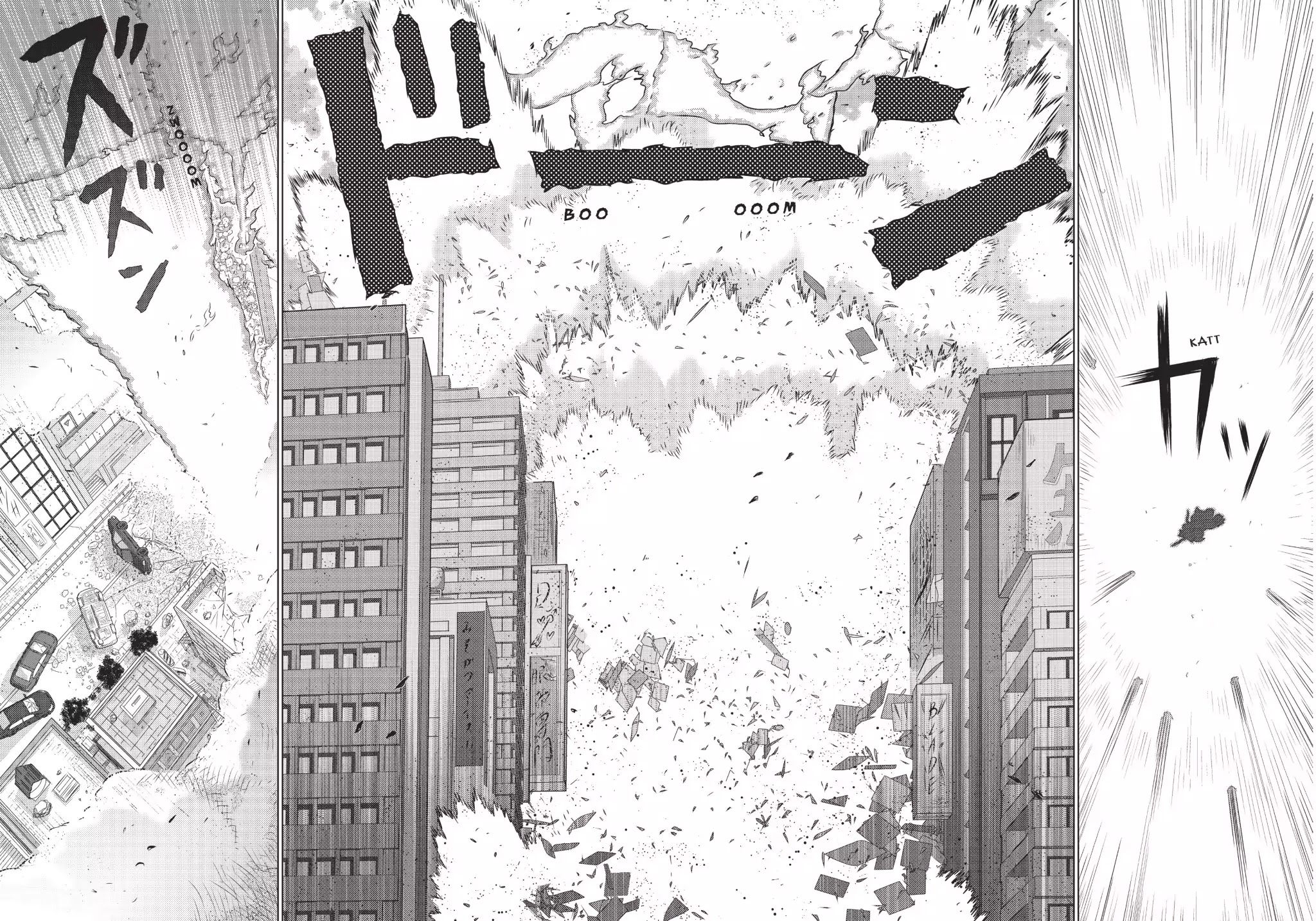 Witchcraft Works Chapter 16 page 23 - Chapter 16: Takamiya and Kagari's After-School Lessons Part 2