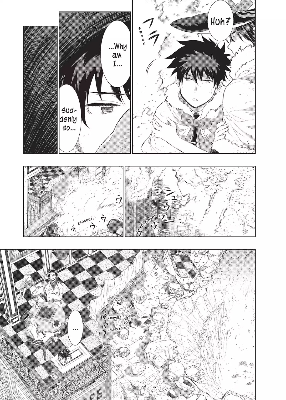 Witchcraft Works Chapter 16 page 26 - Chapter 16: Takamiya and Kagari's After-School Lessons Part 2