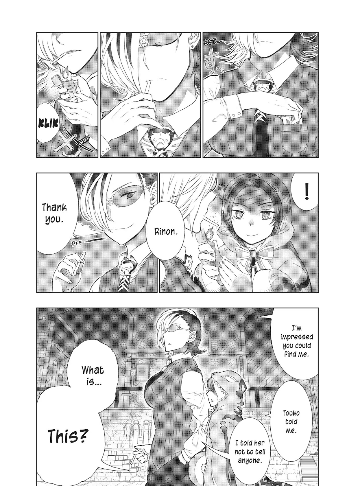 Witchcraft Works Chapter 16 page 29 - Chapter 16: Takamiya and Kagari's After-School Lessons Part 2