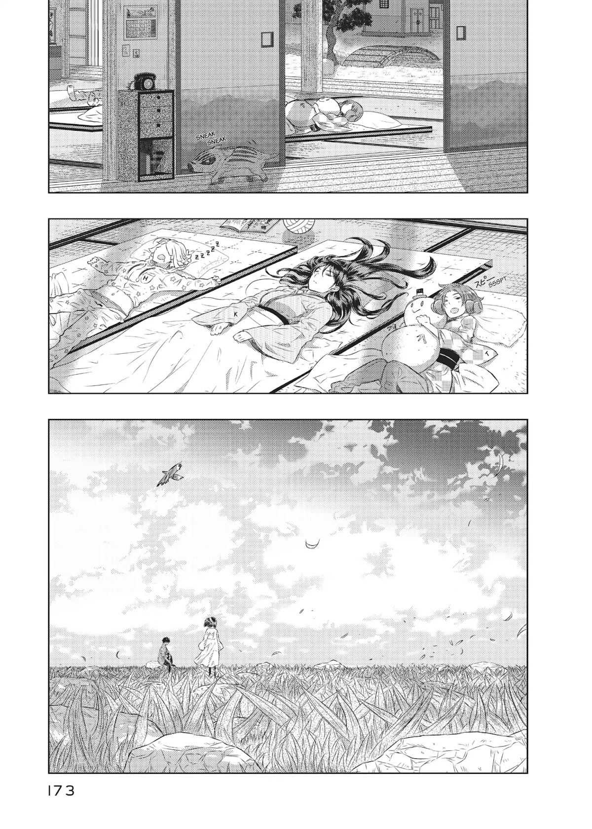Witchcraft Works Chapter 16 page 36 - Chapter 16: Takamiya and Kagari's After-School Lessons Part 2