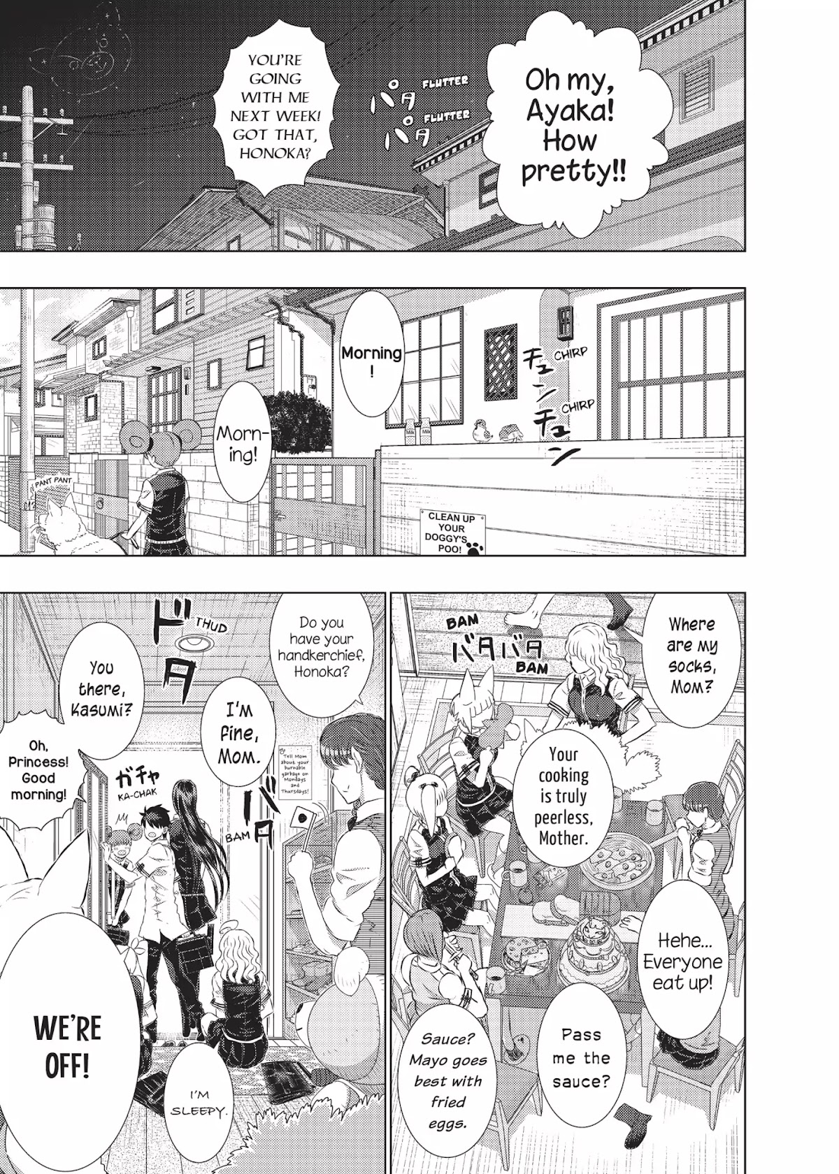 Witchcraft Works Chapter 17 page 17 - Chapter 17: Takamiya and the Witch of the End