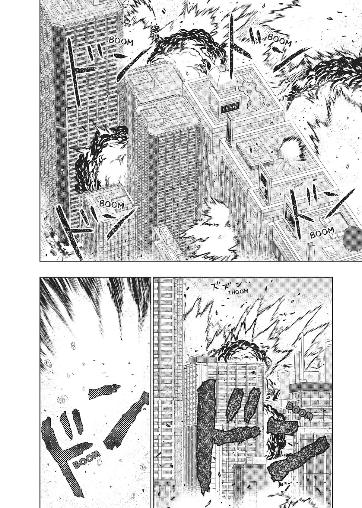 Witchcraft Works Chapter 17 page 27 - Chapter 17: Takamiya and the Witch of the End