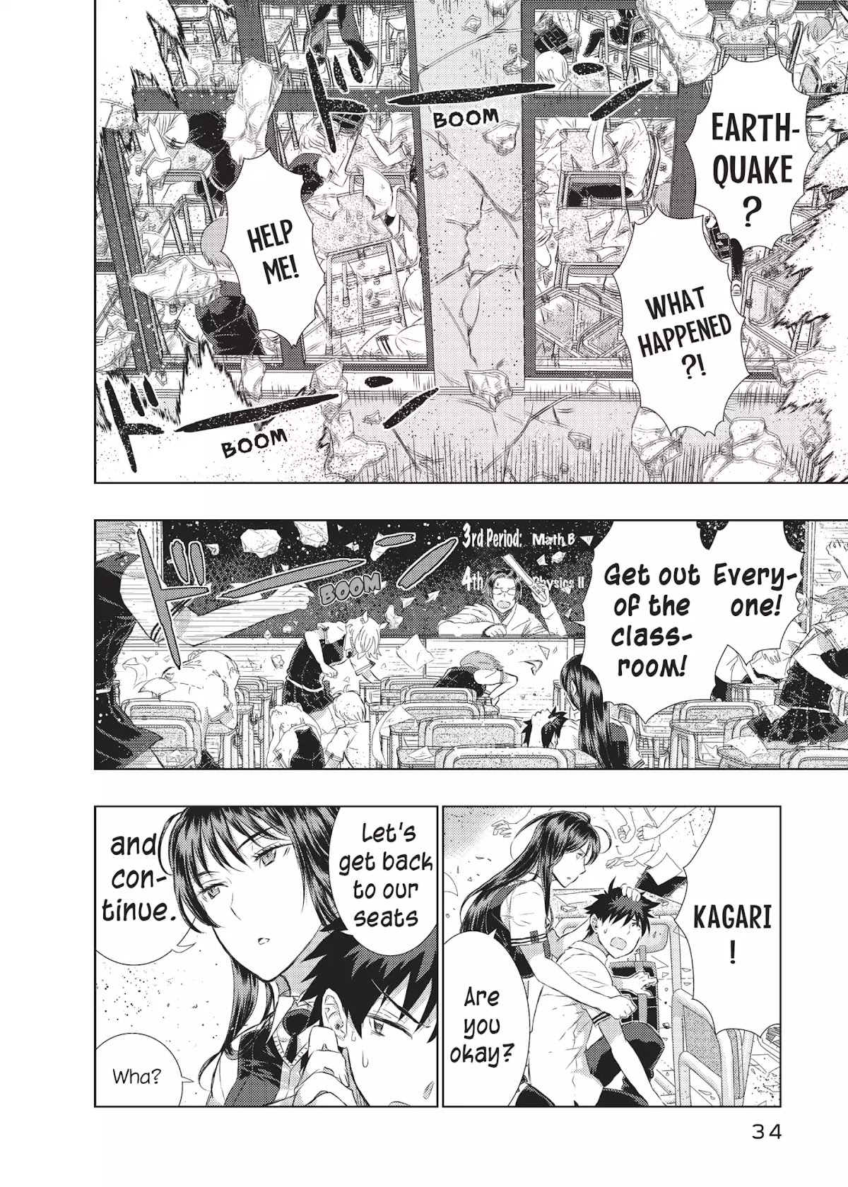 Witchcraft Works Chapter 17 page 33 - Chapter 17: Takamiya and the Witch of the End
