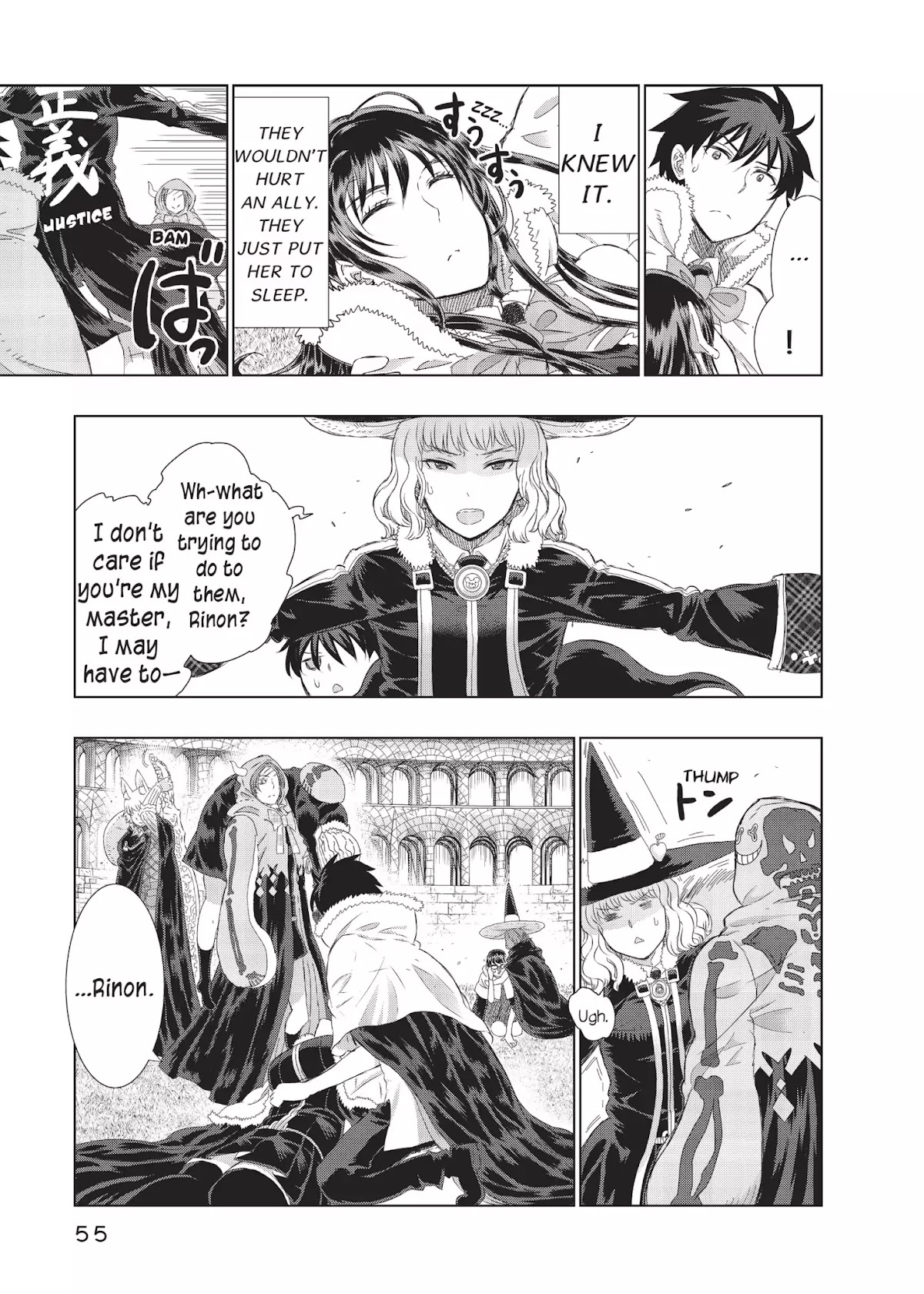 Witchcraft Works Chapter 18 page 11 - Chapter 18: Takamiya and the Fight Against Weekend: 1