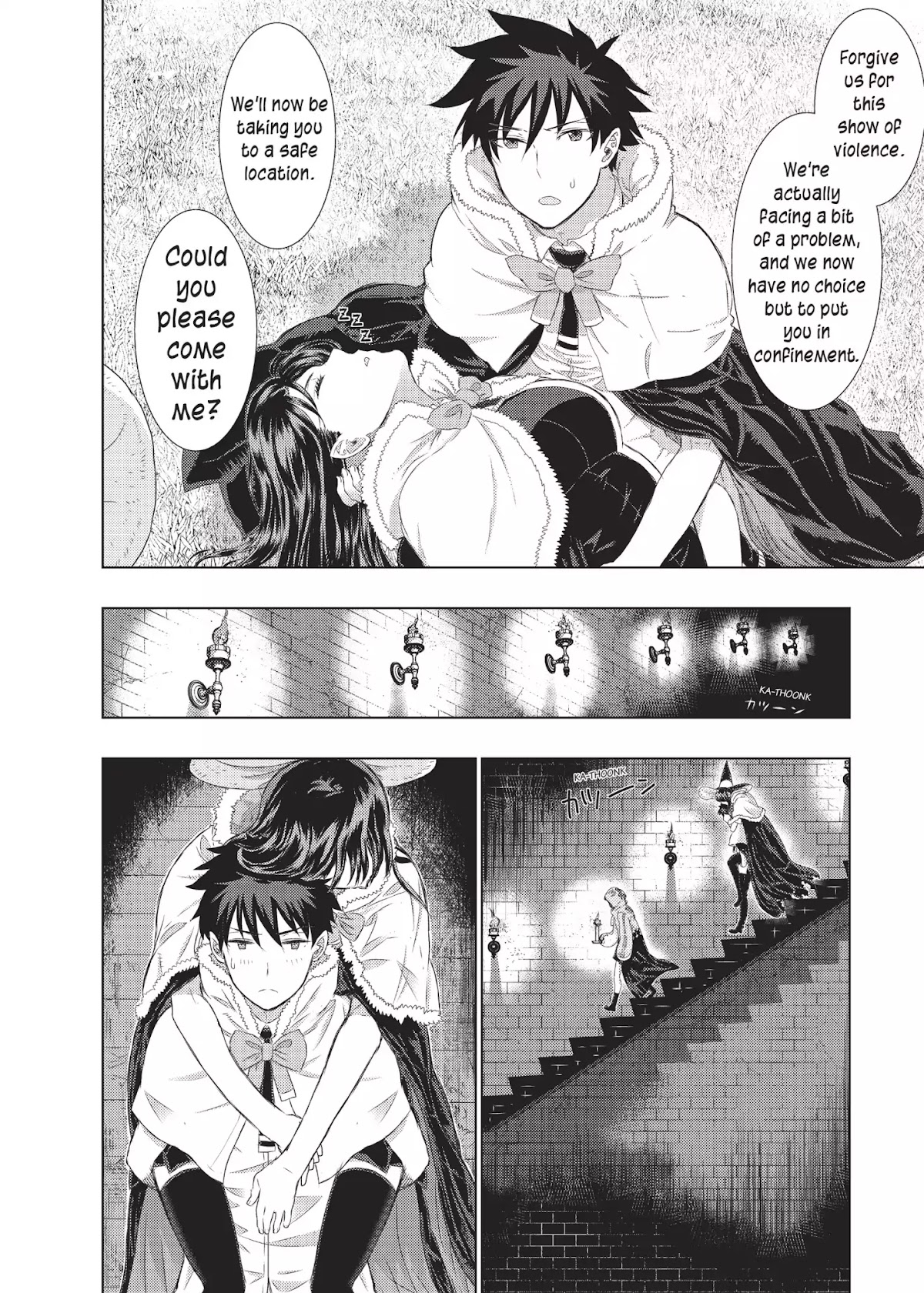 Witchcraft Works Chapter 18 page 12 - Chapter 18: Takamiya and the Fight Against Weekend: 1