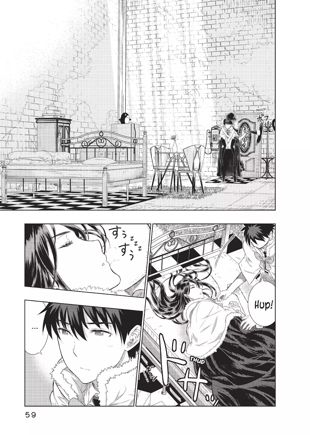 Witchcraft Works Chapter 18 page 15 - Chapter 18: Takamiya and the Fight Against Weekend: 1