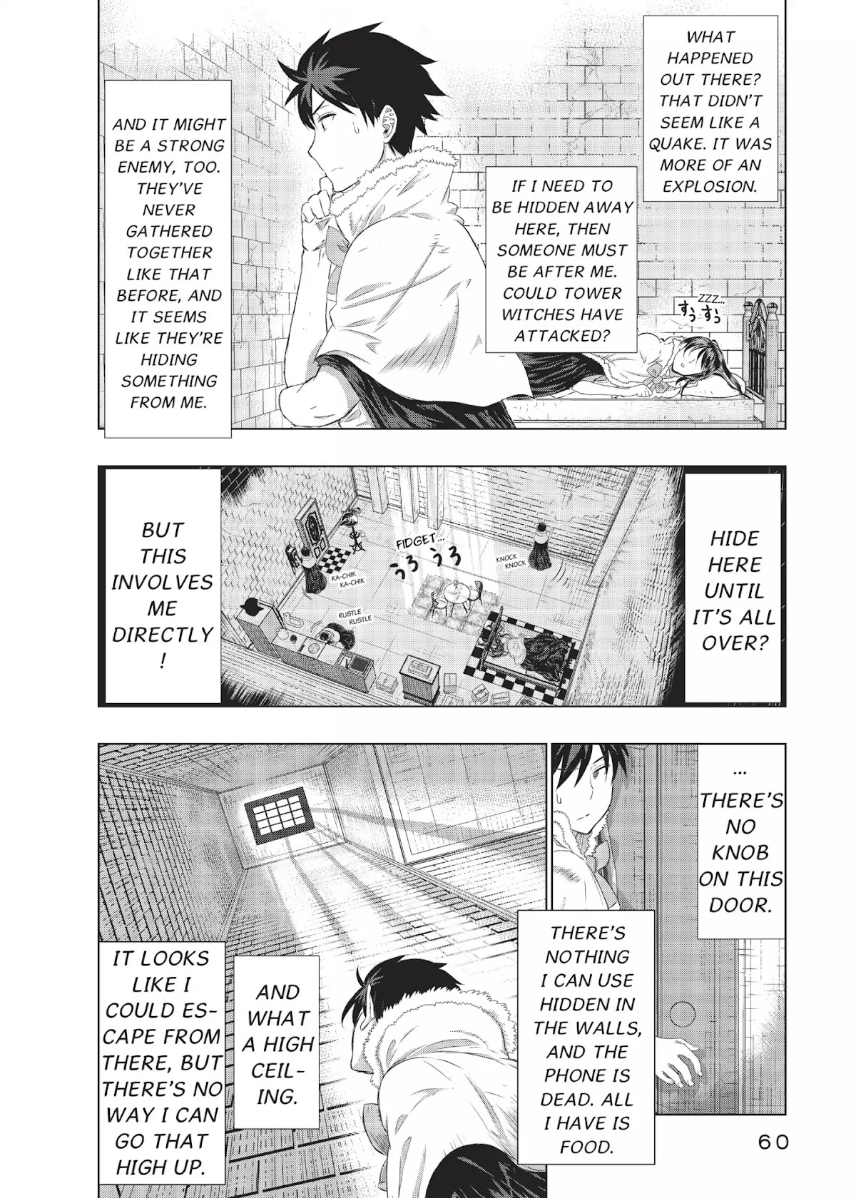 Witchcraft Works Chapter 18 page 16 - Chapter 18: Takamiya and the Fight Against Weekend: 1