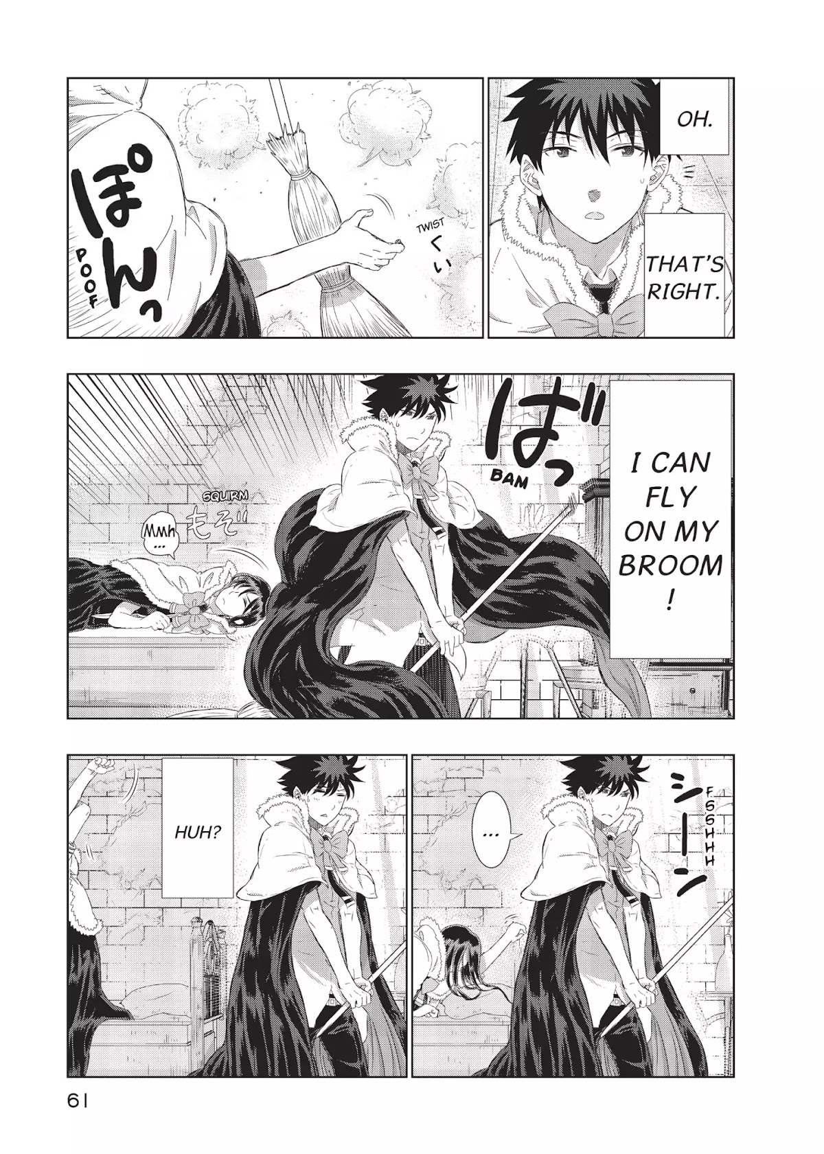Witchcraft Works Chapter 18 page 17 - Chapter 18: Takamiya and the Fight Against Weekend: 1