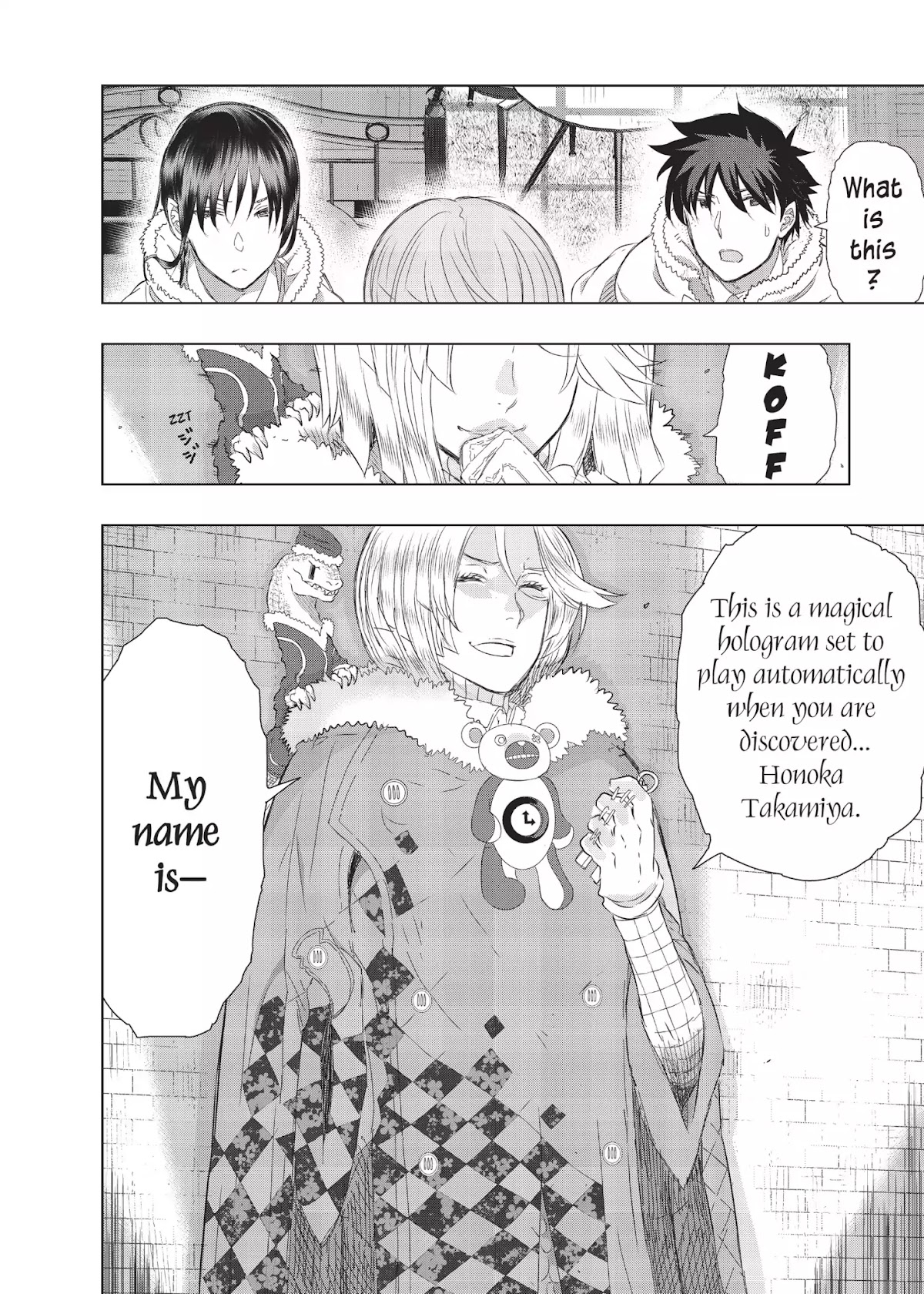 Witchcraft Works Chapter 18 page 22 - Chapter 18: Takamiya and the Fight Against Weekend: 1