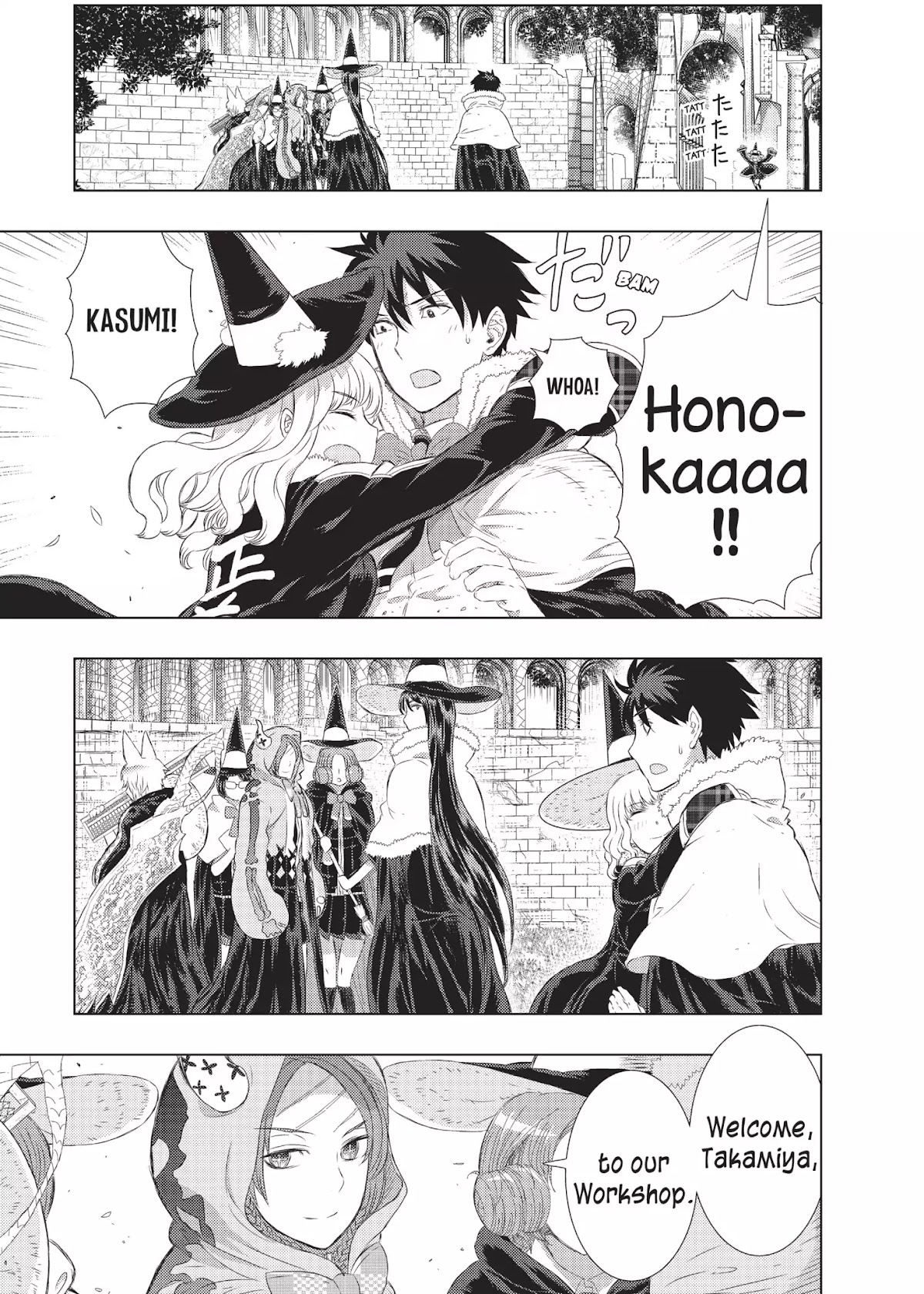 Witchcraft Works Chapter 18 page 3 - Chapter 18: Takamiya and the Fight Against Weekend: 1