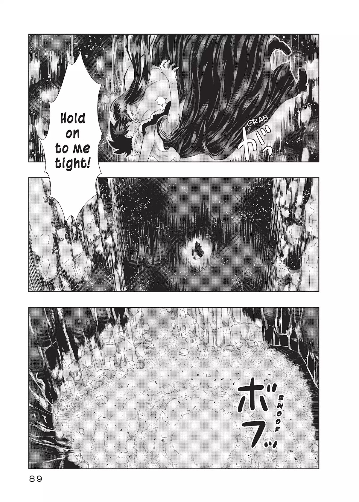 Witchcraft Works Chapter 19 page 14 - Chapter 19: Takamiya and the Fight Against Weekend: 2