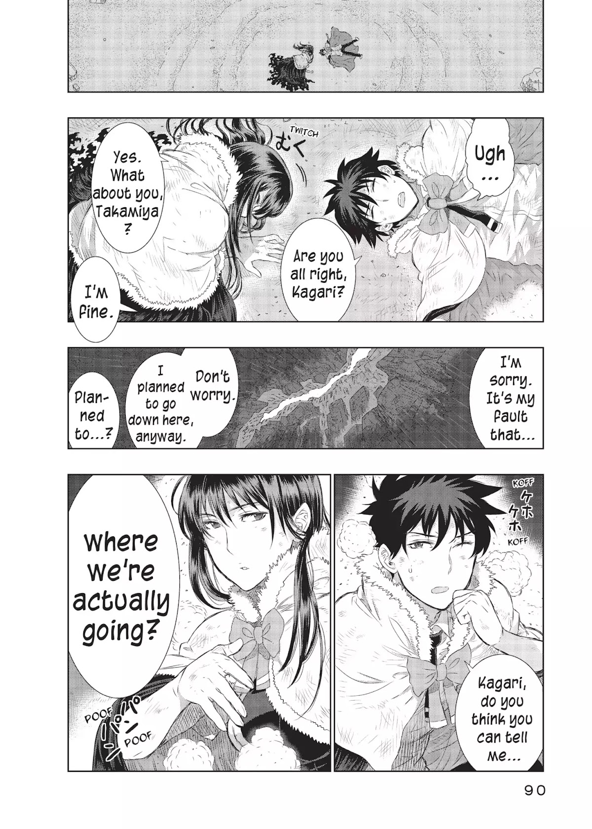 Witchcraft Works Chapter 19 page 15 - Chapter 19: Takamiya and the Fight Against Weekend: 2