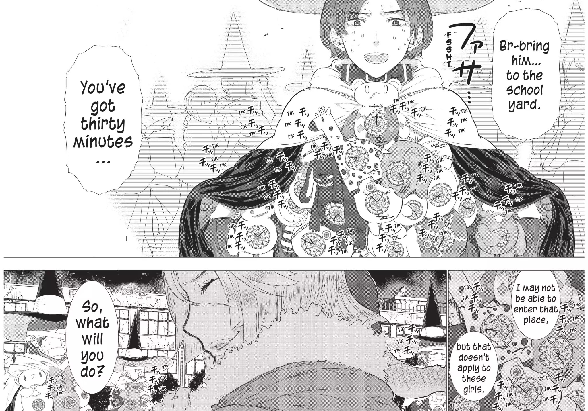 Witchcraft Works Chapter 19 page 17 - Chapter 19: Takamiya and the Fight Against Weekend: 2