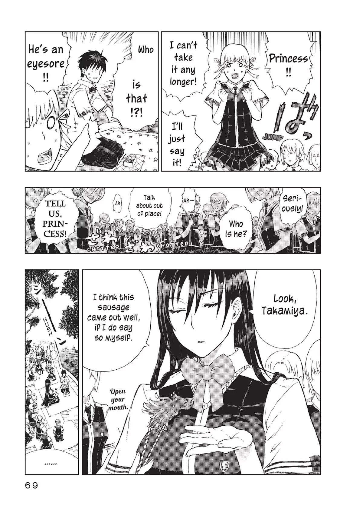 Witchcraft Works Chapter 2 page 13 - Chapter 2: Takamiya and the Furry-eared Witches