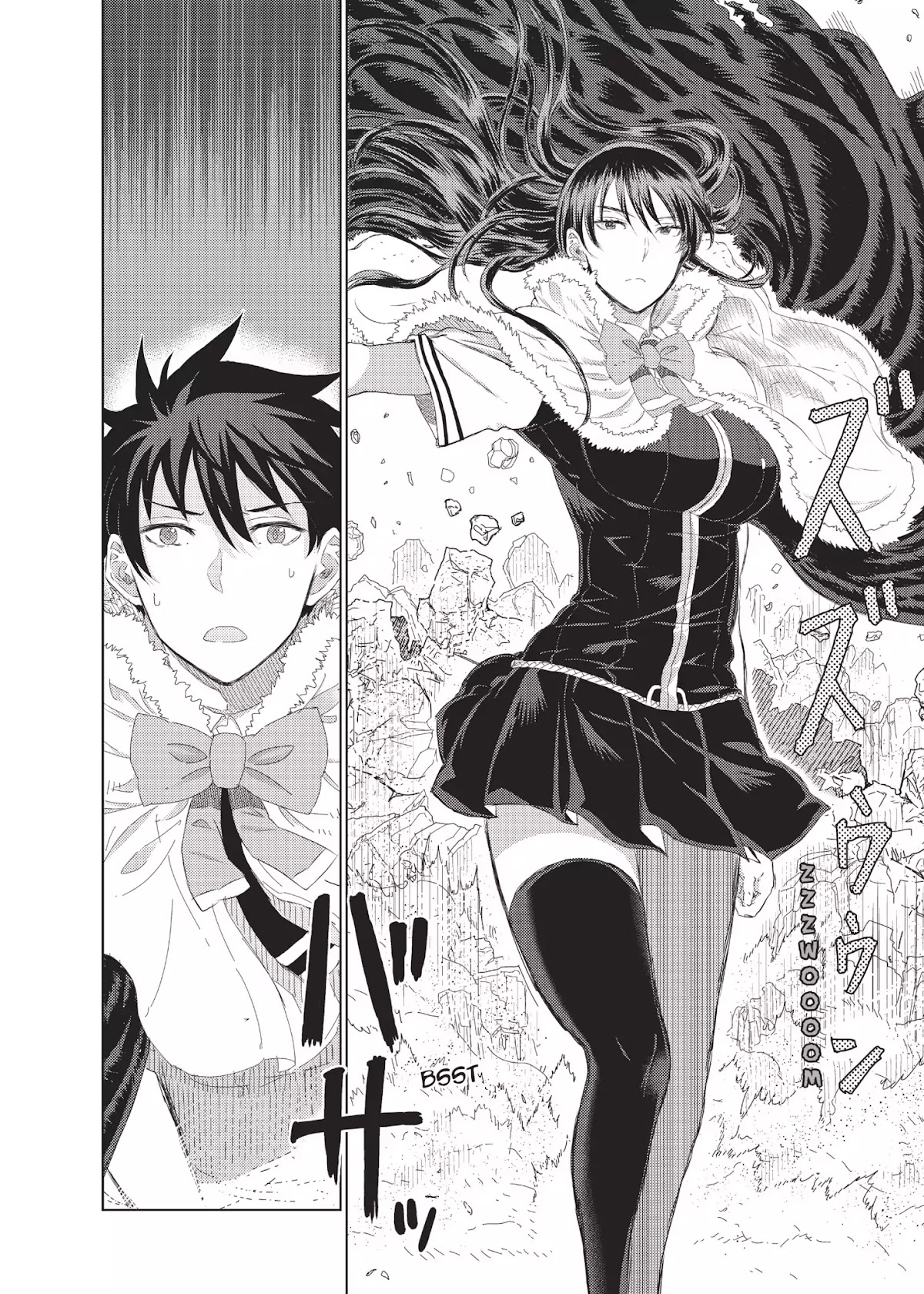 Witchcraft Works Chapter 20 page 10 - Chapter 20: Takamiya and the Fight Against Weekend: 3