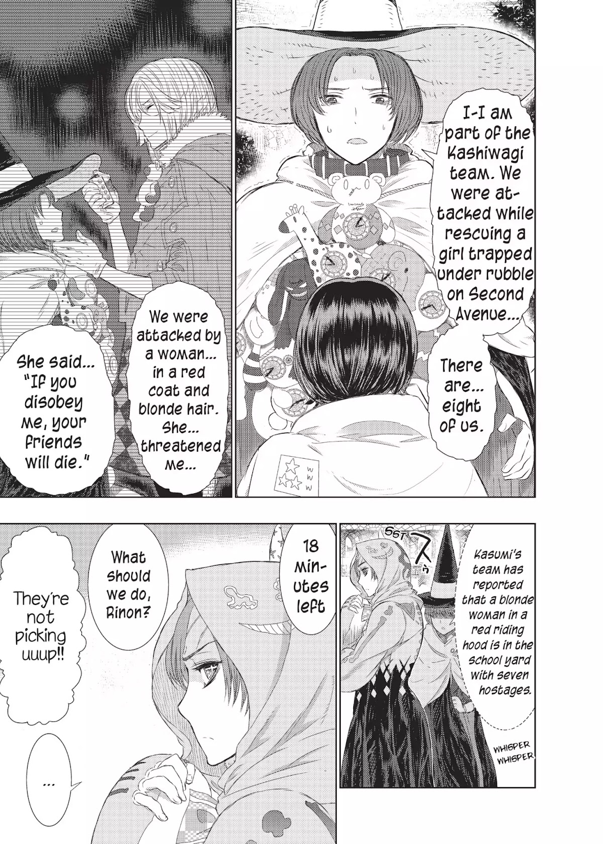 Witchcraft Works Chapter 20 page 15 - Chapter 20: Takamiya and the Fight Against Weekend: 3