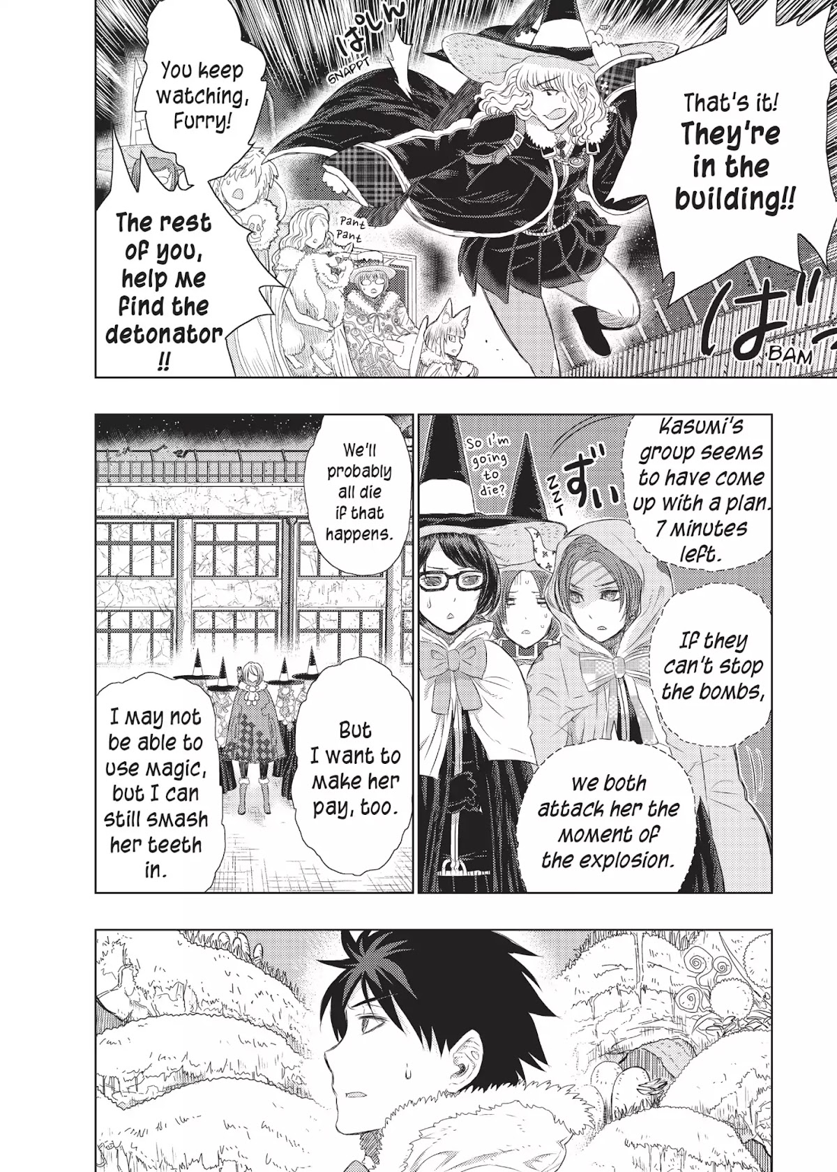 Witchcraft Works Chapter 20 page 24 - Chapter 20: Takamiya and the Fight Against Weekend: 3