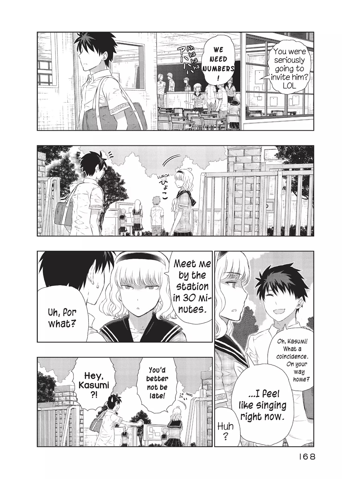 Witchcraft Works Chapter 21.5 page 3 - Vol.5 Extras