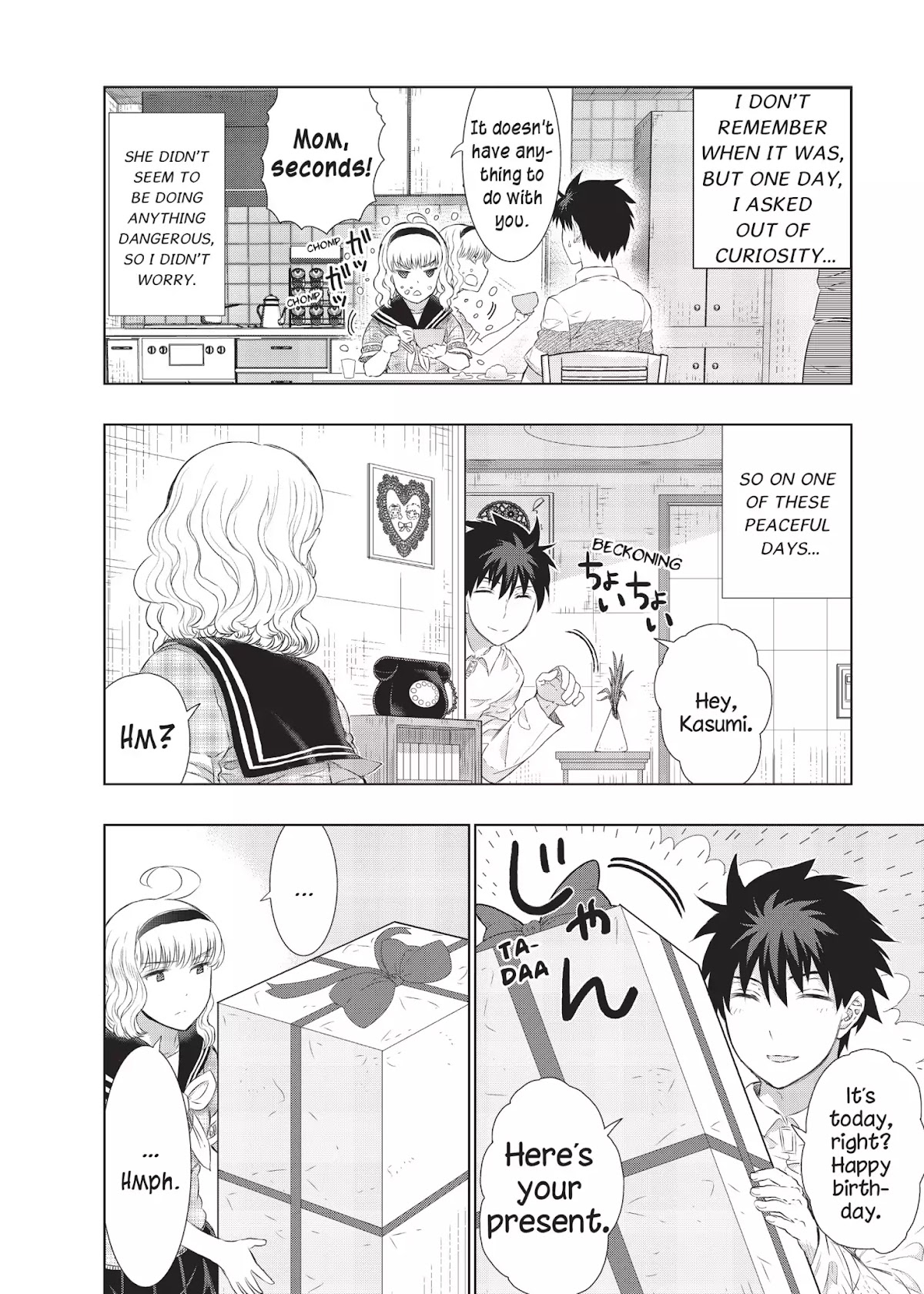 Witchcraft Works Chapter 21.5 page 5 - Vol.5 Extras
