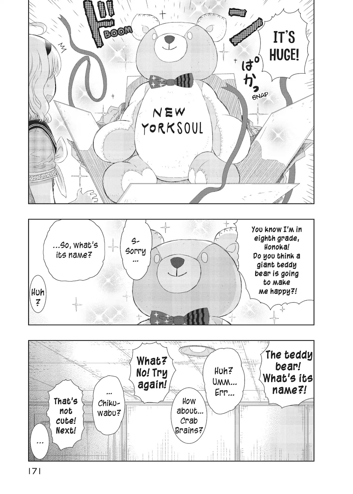 Witchcraft Works Chapter 21.5 page 6 - Vol.5 Extras