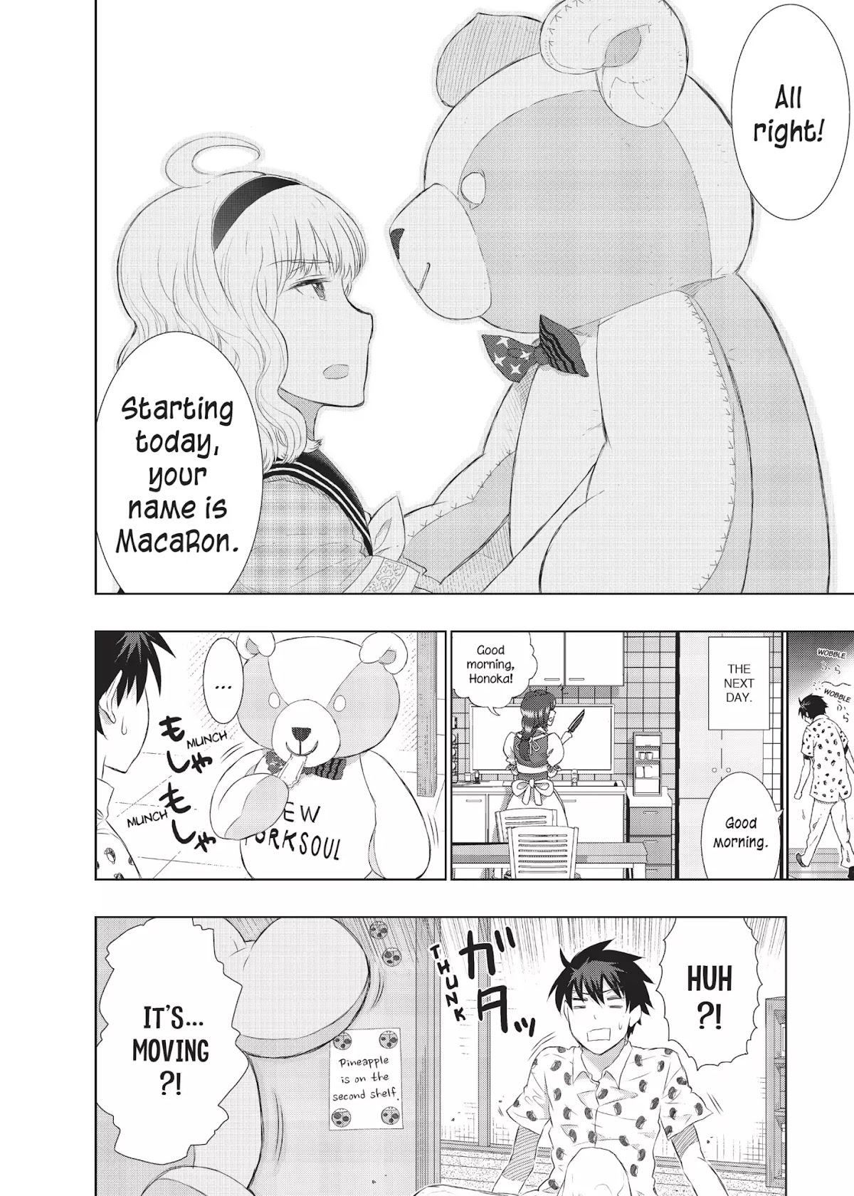 Witchcraft Works Chapter 21.5 page 7 - Vol.5 Extras