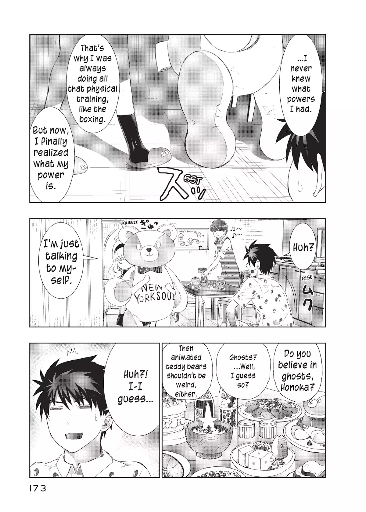 Witchcraft Works Chapter 21.5 page 8 - Vol.5 Extras
