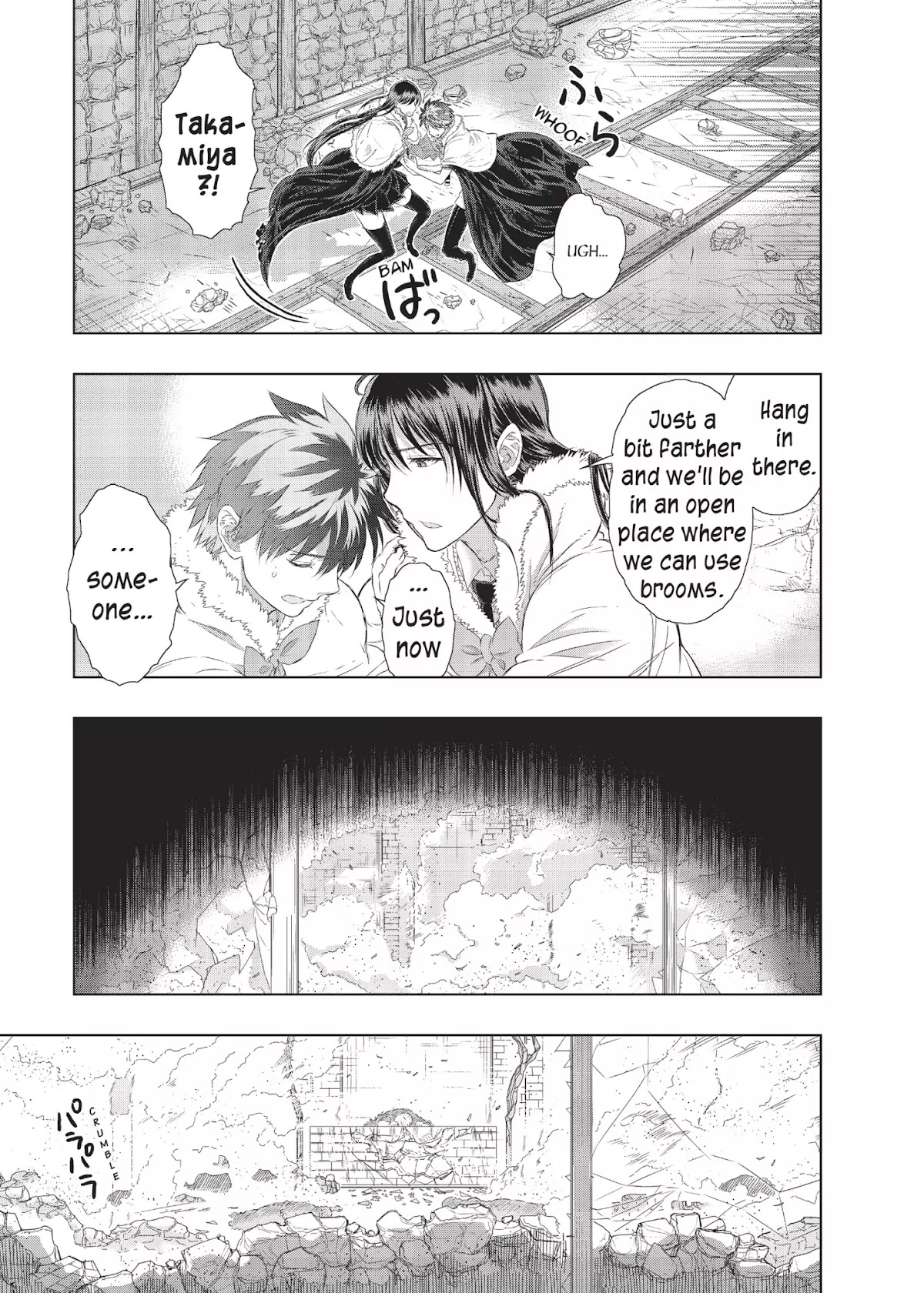 Witchcraft Works Chapter 21 page 13 - Chapter 21: Takamiya and the Fight Against Weekend: 4