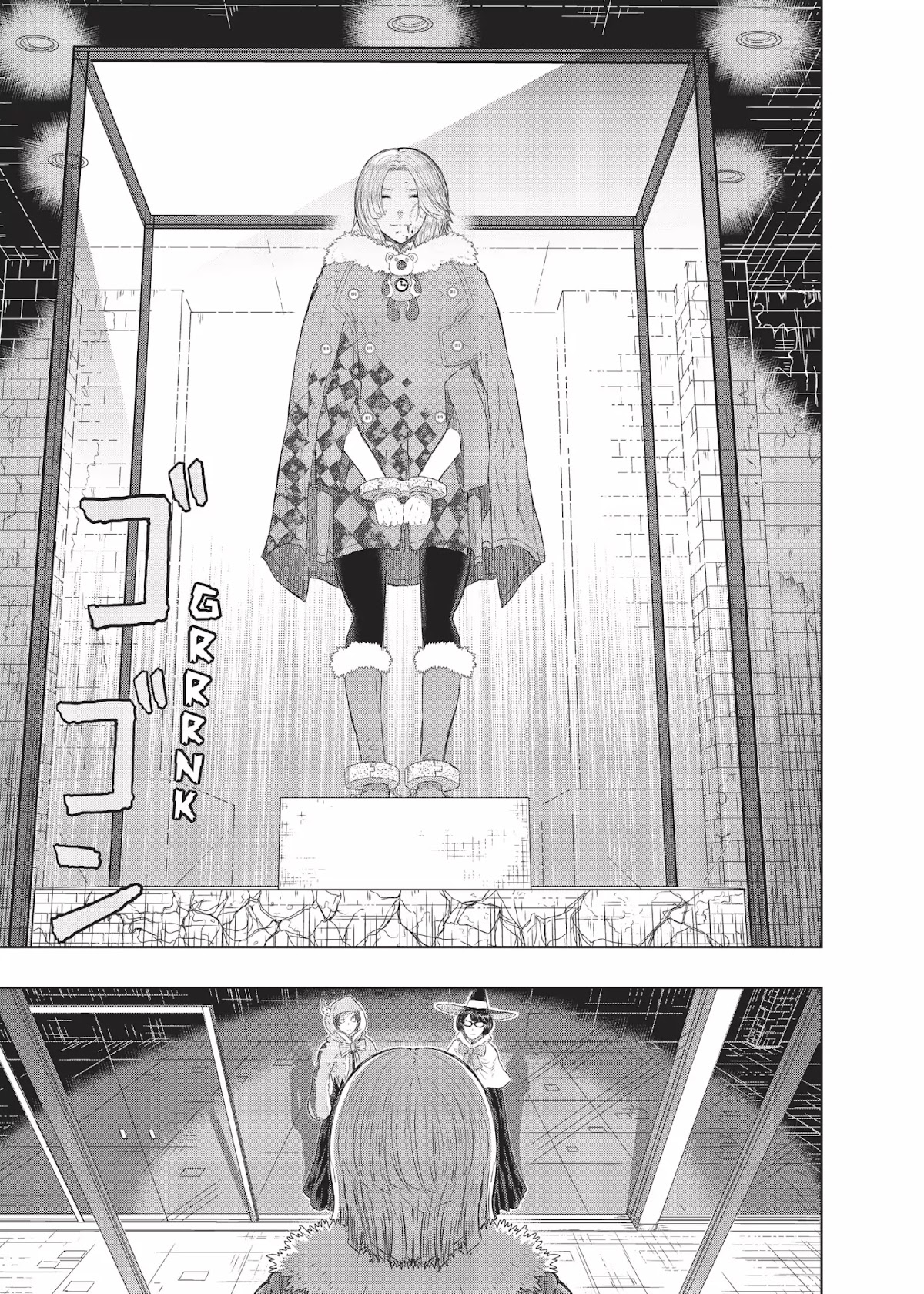 Witchcraft Works Chapter 21 page 5 - Chapter 21: Takamiya and the Fight Against Weekend: 4