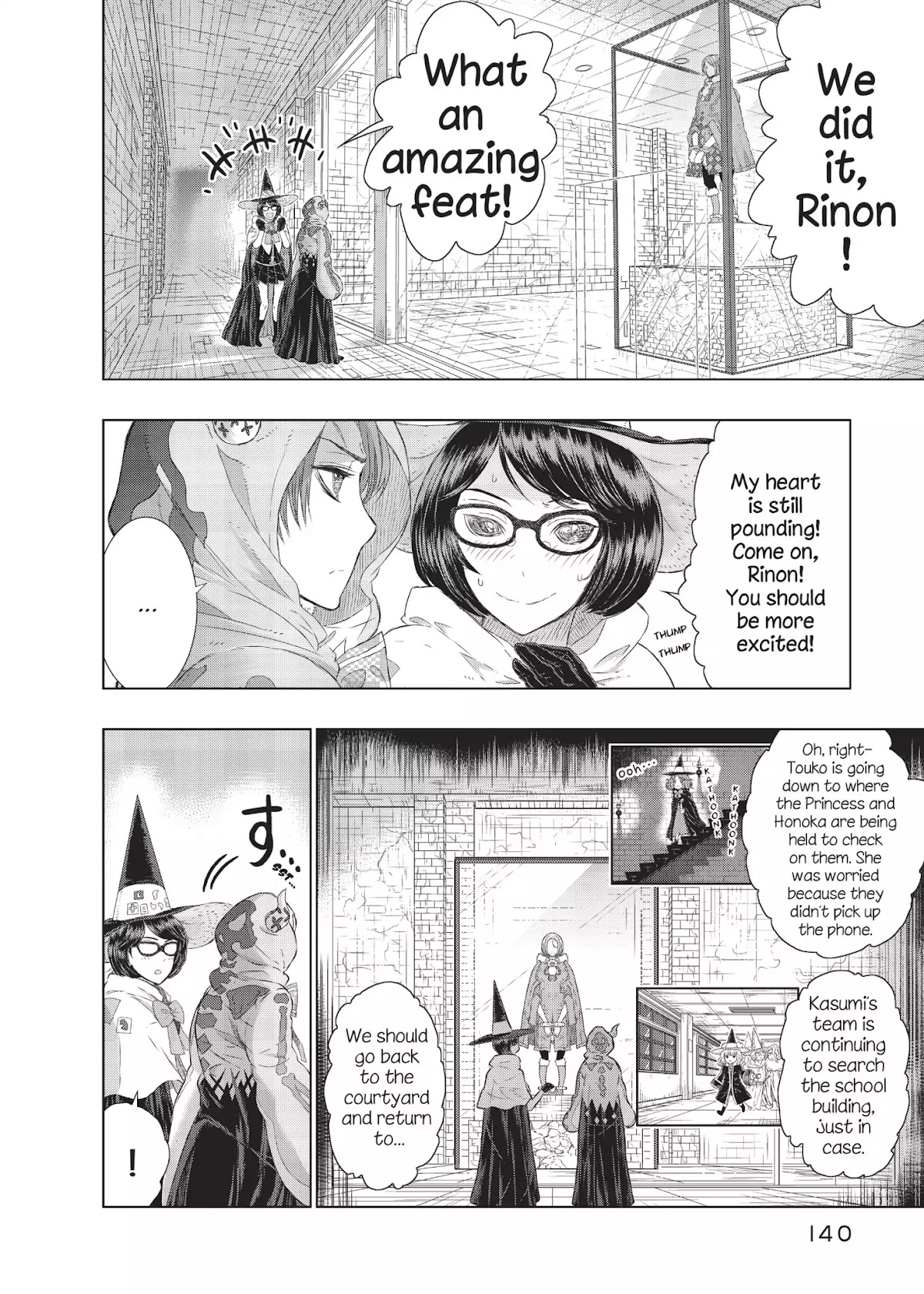 Witchcraft Works Chapter 21 page 6 - Chapter 21: Takamiya and the Fight Against Weekend: 4