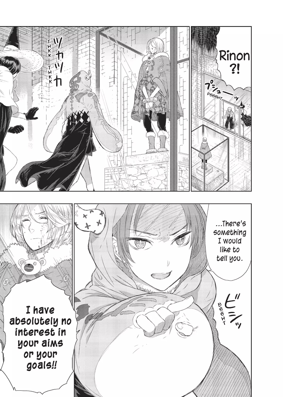 Witchcraft Works Chapter 21 page 7 - Chapter 21: Takamiya and the Fight Against Weekend: 4