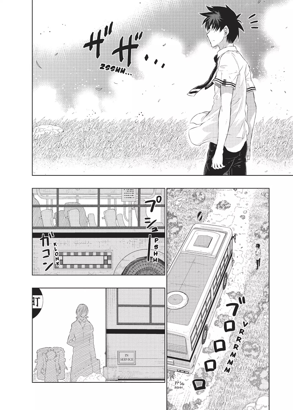 Witchcraft Works Chapter 22 page 10 - Chapter 22: Takamiya and the Fight Against Weekend: 5