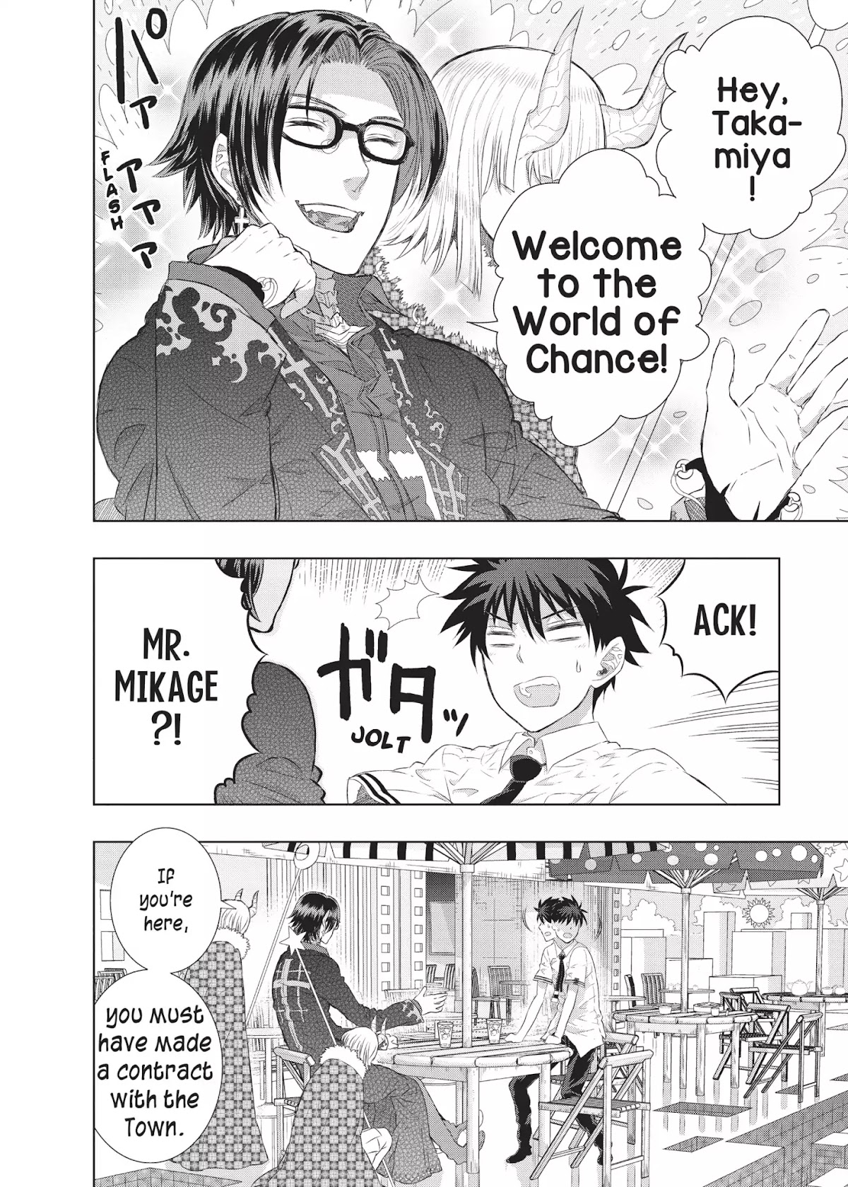 Witchcraft Works Chapter 22 page 14 - Chapter 22: Takamiya and the Fight Against Weekend: 5