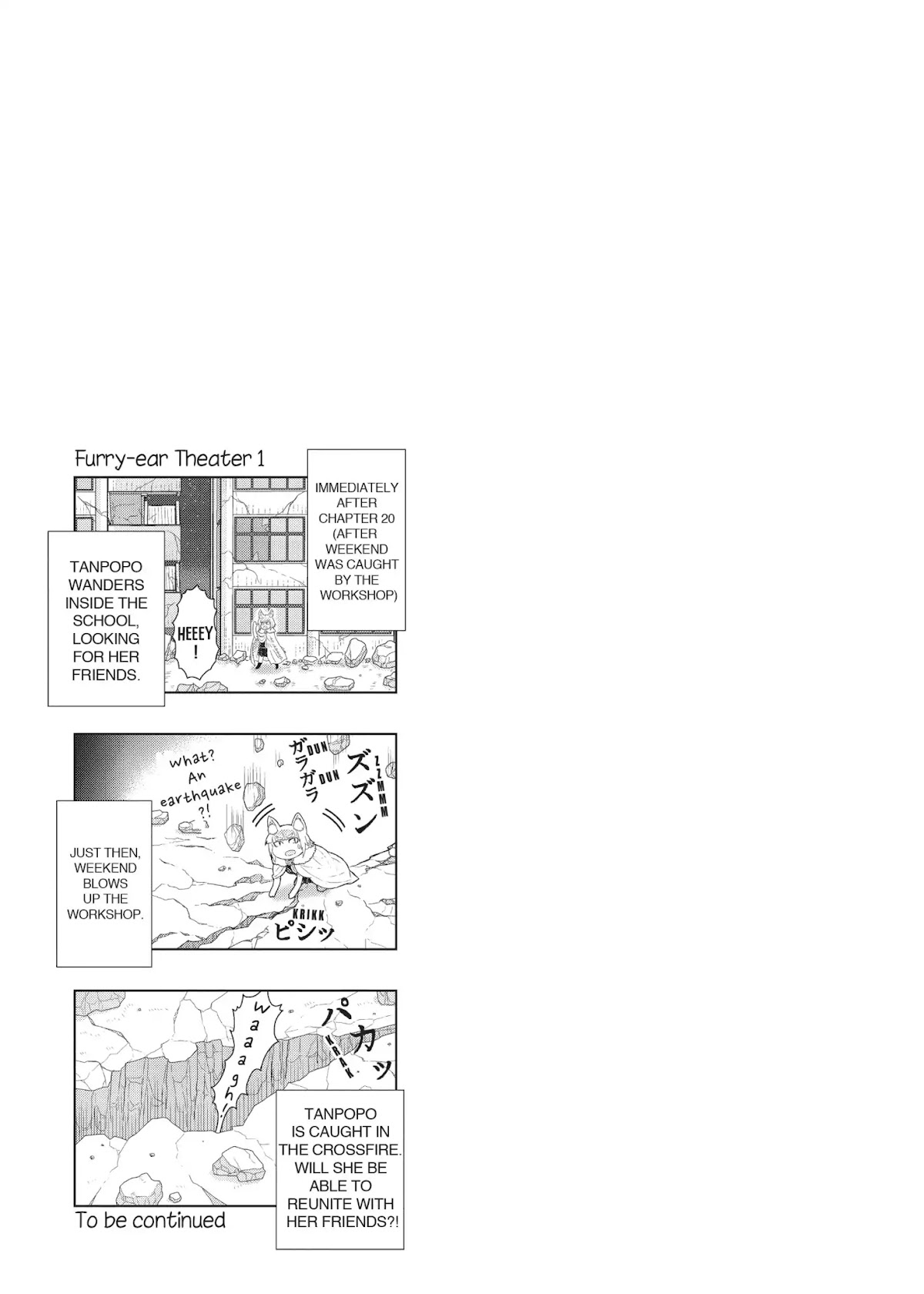 Witchcraft Works Chapter 22 page 22 - Chapter 22: Takamiya and the Fight Against Weekend: 5