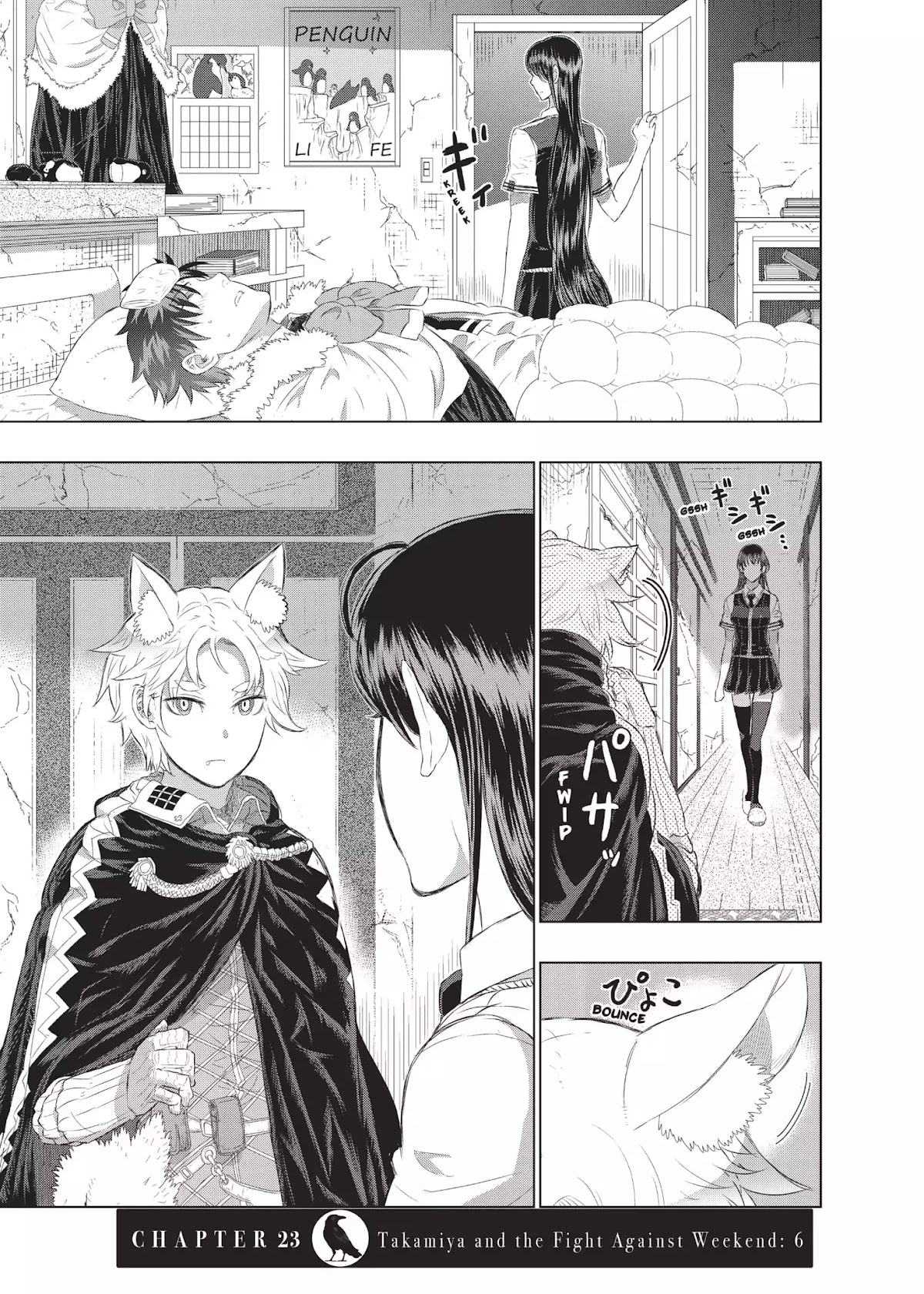 Witchcraft Works Chapter 23 page 1 - Chapter 23: Takamiya and the Fight Against Weekend: 6